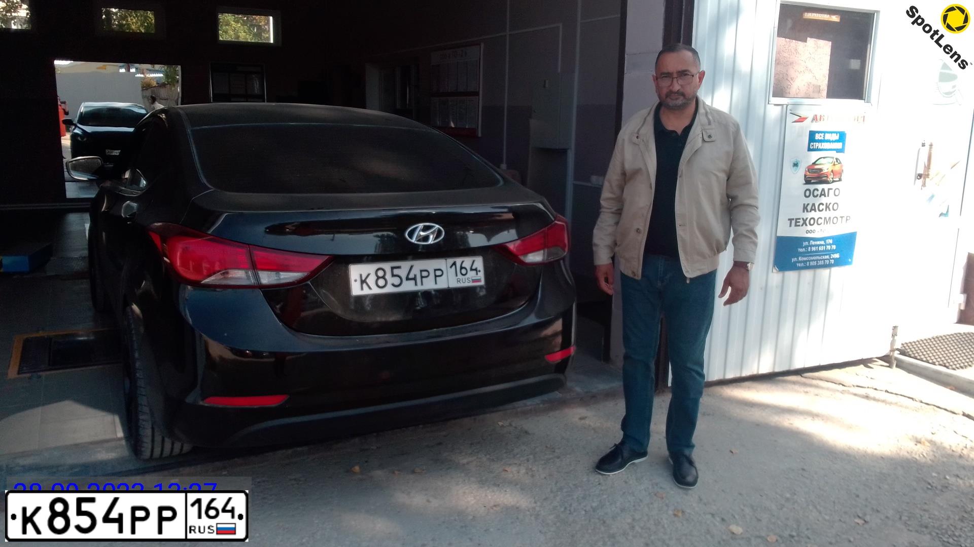 Фото автомобиля HYUNDAI ELANTRA, 2014 — госномер М362ВХ180. Цвет: ЧЕРНЫЙ