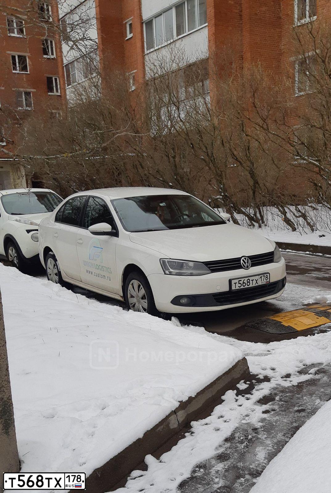 Фото автомобиля VOLKSWAGEN JETTA, 2012 — госномер Р048ХМ197. Цвет: Белый
