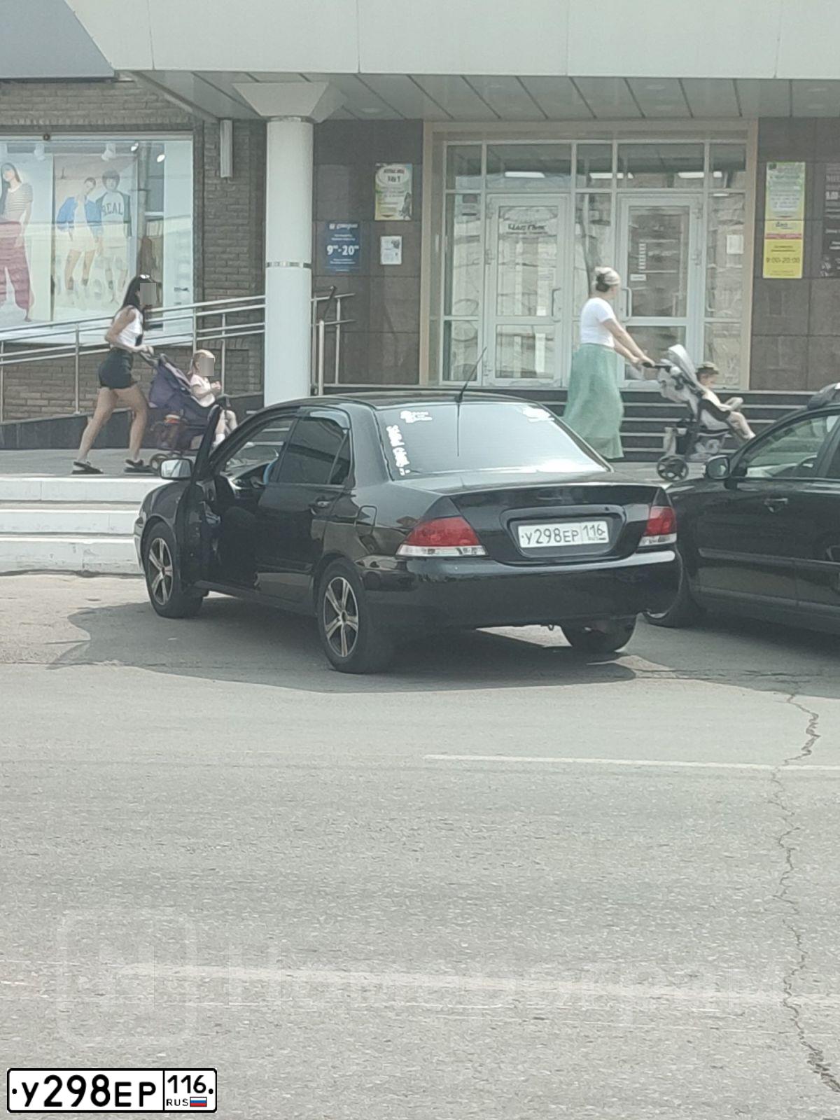 Фото автомобиля MITSUBISHI LANCER, 2006 — госномер К277АС156
