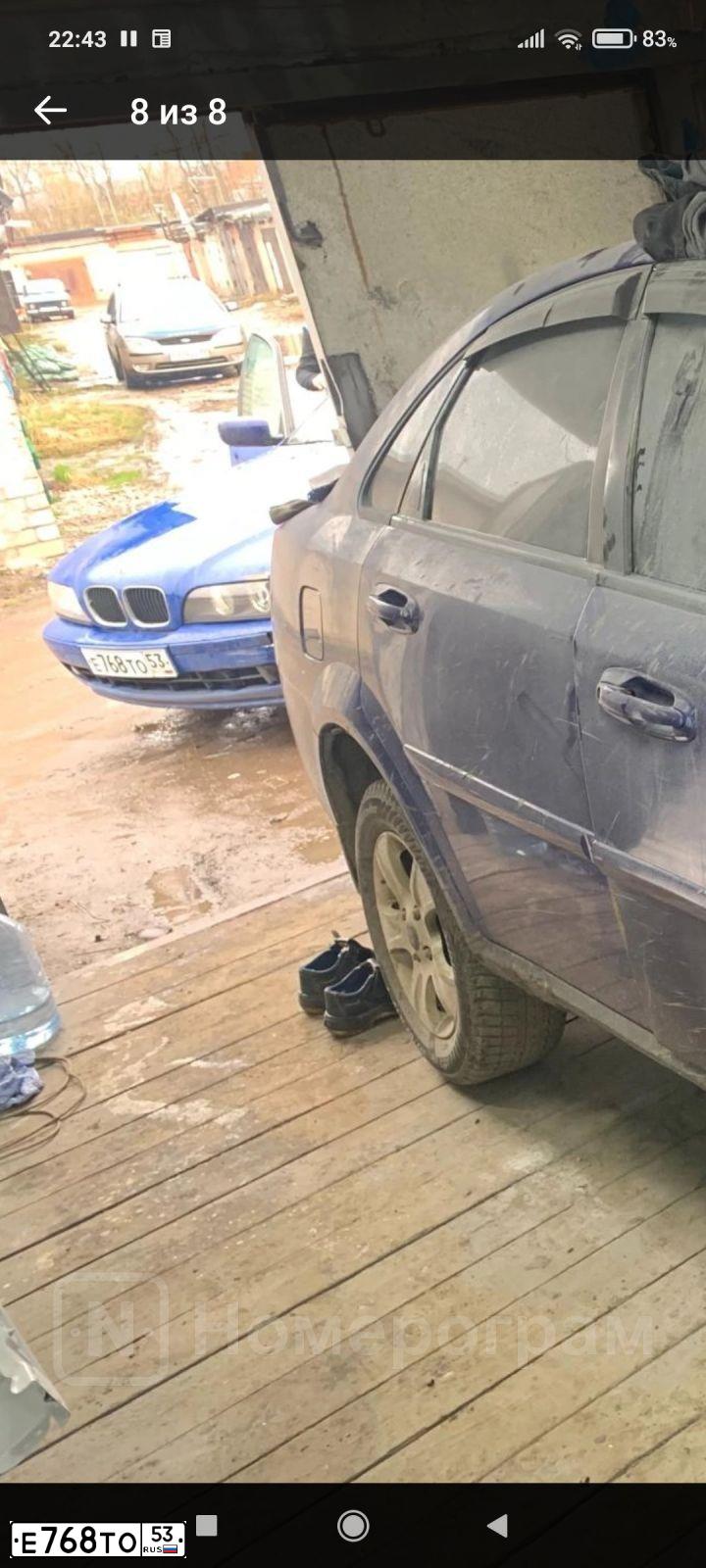Фото автомобиля BMW SERIE 5, 2000 — госномер Е357РЕ190. Цвет: СИНИЙ ТЕМНЫЙ