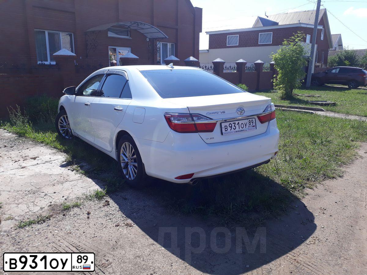 Фото автомобиля TOYOTA CAMRY, 2017 — госномер В931ОУ89. Цвет: БЕЛЫЙ ПЕРЛАМУТР