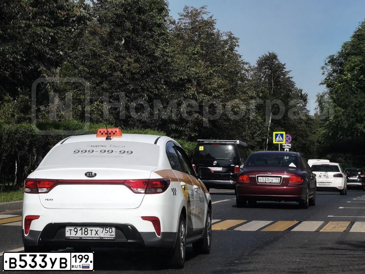 Фото автомобиля TAGAZ SONATA, 2008 — госномер В533УВ199. Цвет: КРАСНЫЙ