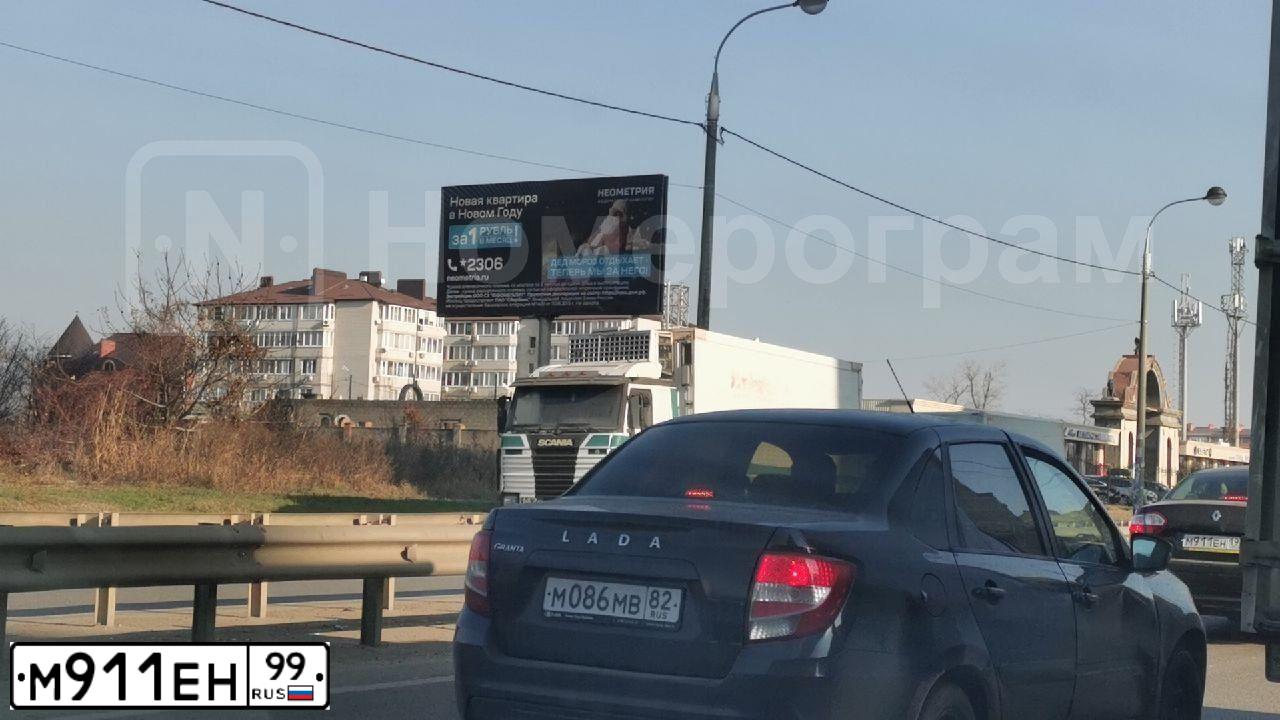 Фото автомобиля SKODA OCTAVIA, 1999 — госномер М911ЕН99. Цвет: СЕРЫЙ