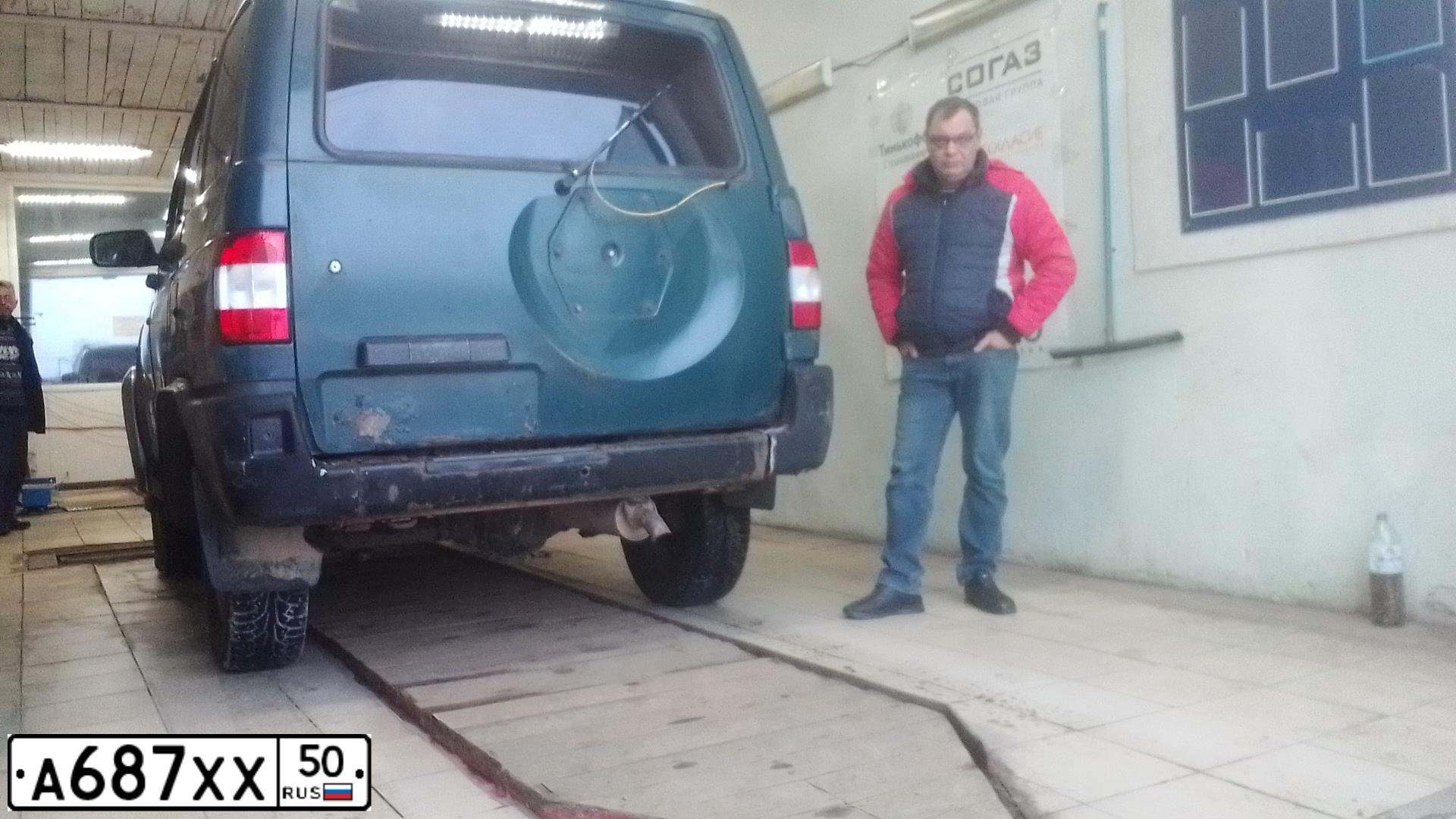 Фото автомобиля UAZ 3160  PATRIOT, 2000 — госномер К800ЕХ76. Цвет: Сине-зеленый