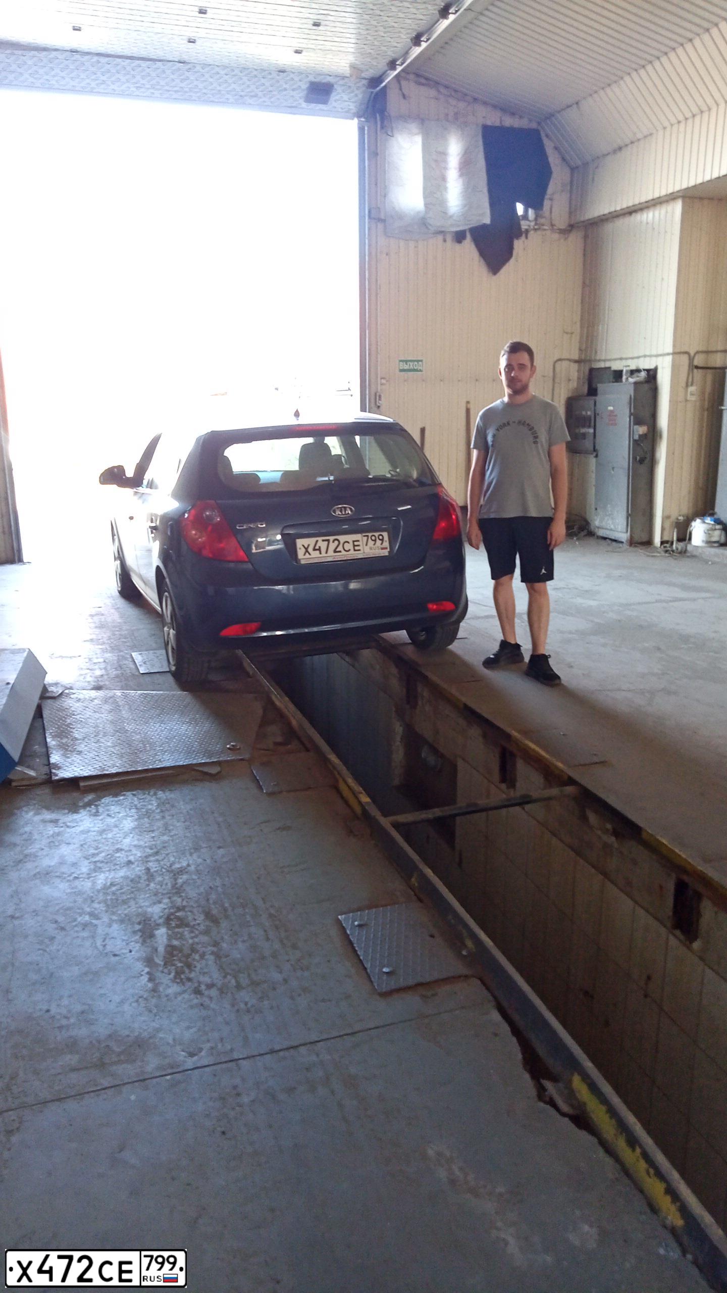 Фото автомобиля KIA CEE'D, 2008 — госномер Х020КН152. Цвет: СИНИЙ МЕТАЛЛИК