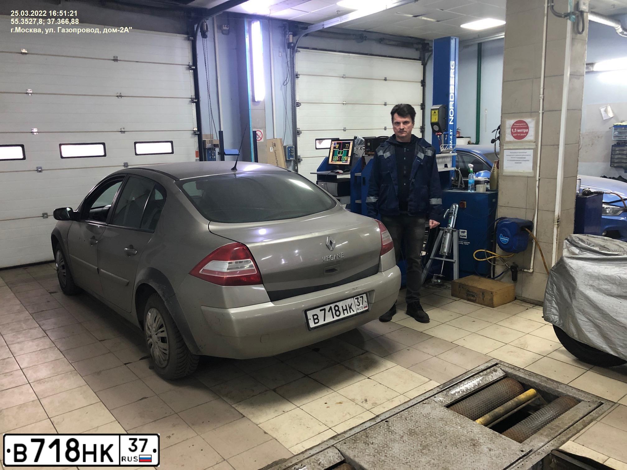 Фото автомобиля RENAULT MEGANE, 2008 — госномер А193РР799. Цвет: СЕРО-БЕЖЕВЫЙ