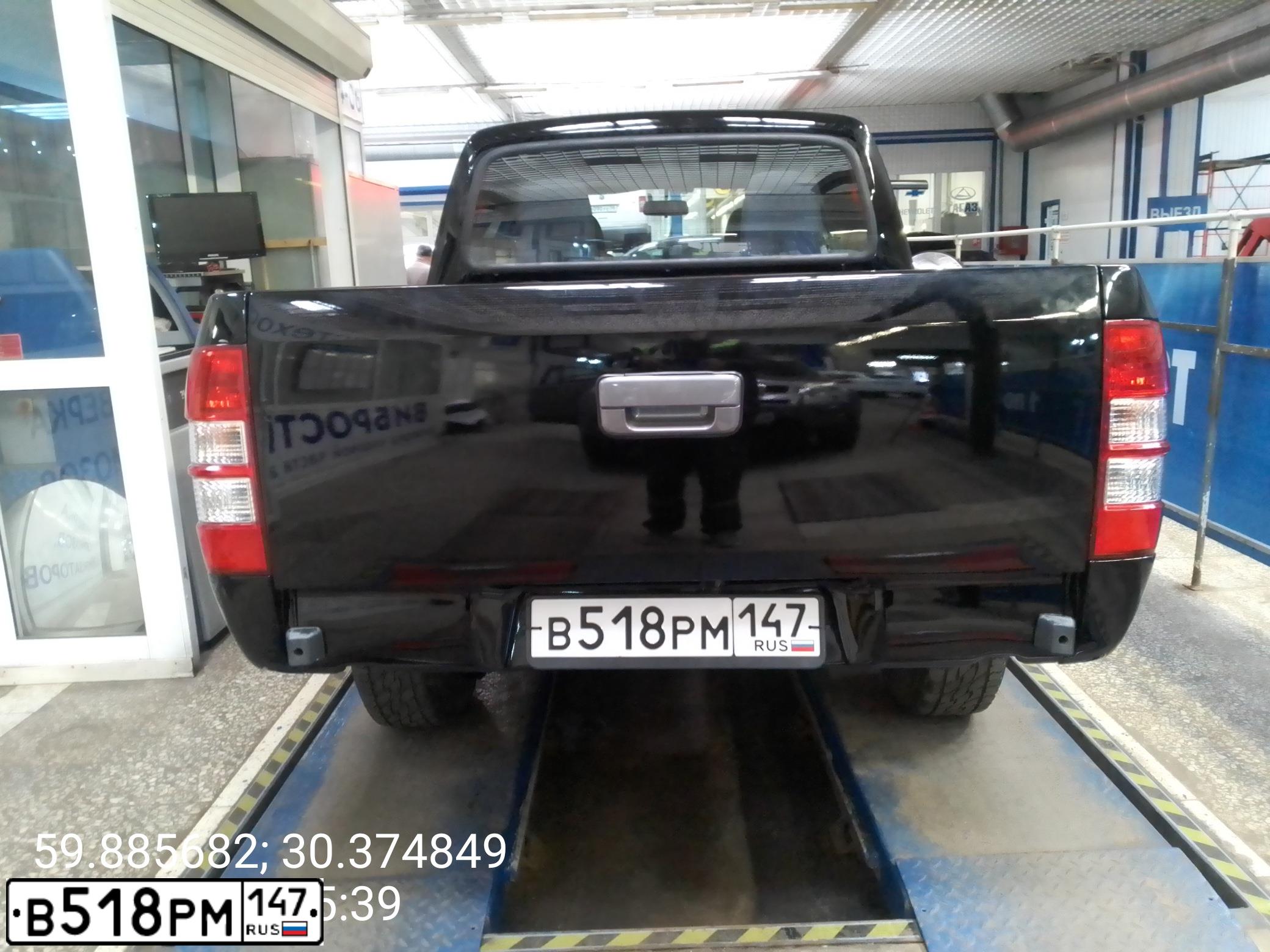 Фото автомобиля FORD RANGER, 2009 — госномер Т141КР152. Цвет: ЧЕРНЫЙ