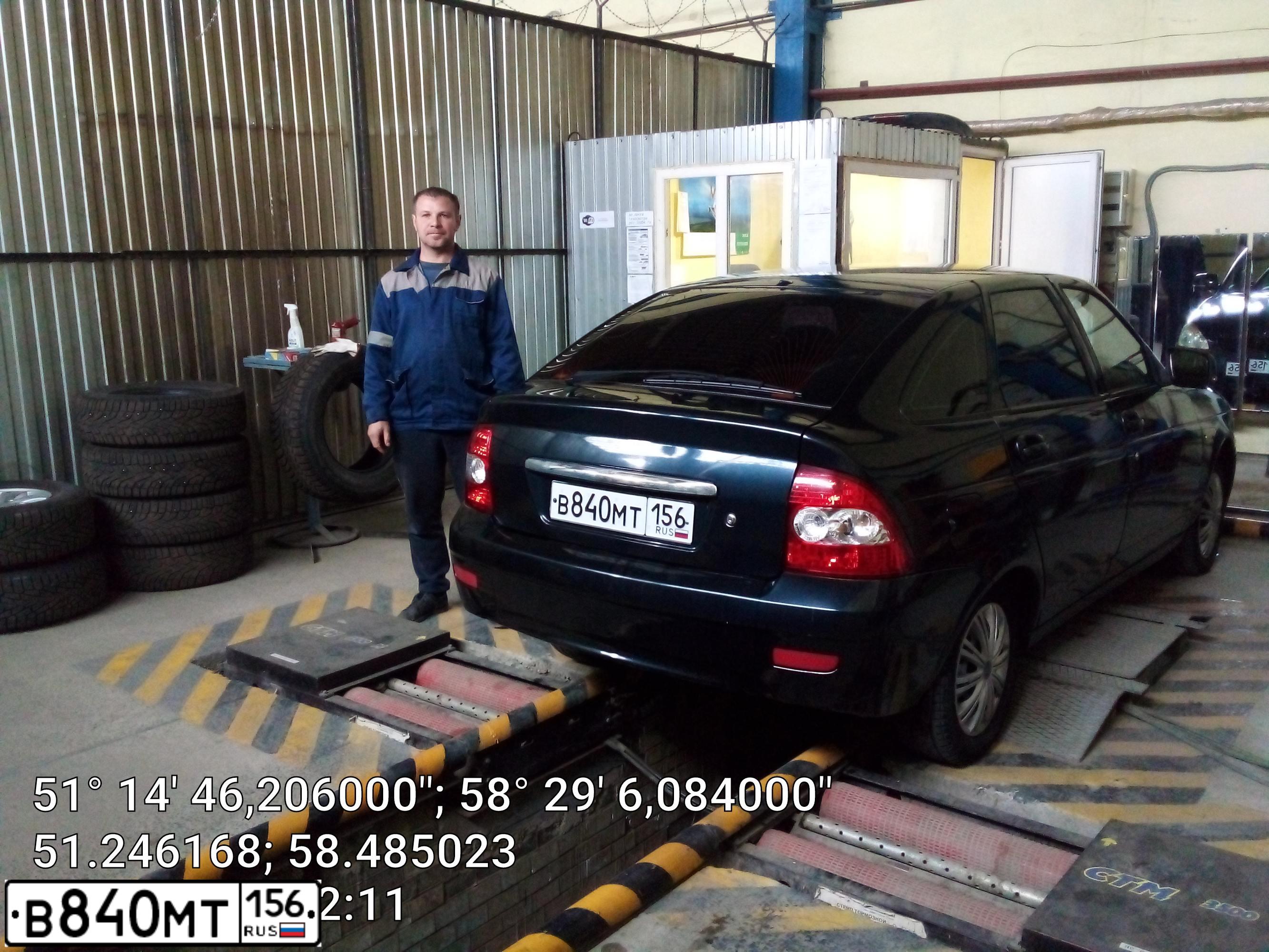 Фото автомобиля LADA 2172 PRIORA, 2008 — госномер К163ЕЕ702. Цвет: ГРАФИТОВЫЙ МЕТАЛЛИК