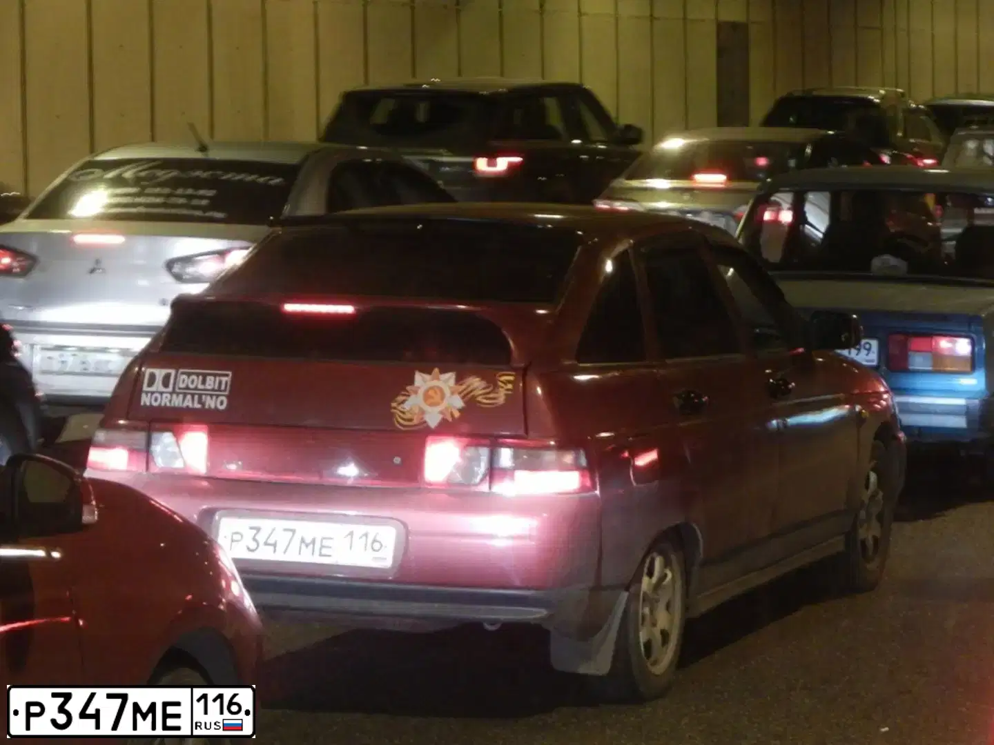 Фото автомобиля LADA 2112 LADA, 2001 — госномер М486ТМ58. Цвет: СЕРЕБРИСТО-КРАСНЫЙ