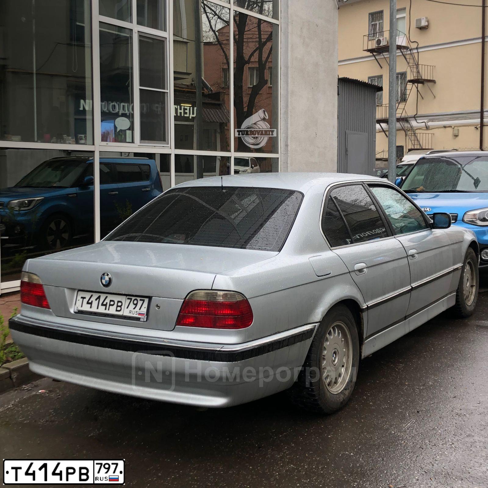 Фото автомобиля BMW SERIE 7, 1998 — госномер Т050РУ777. Цвет: СЕРЕБРИСТЫЙ