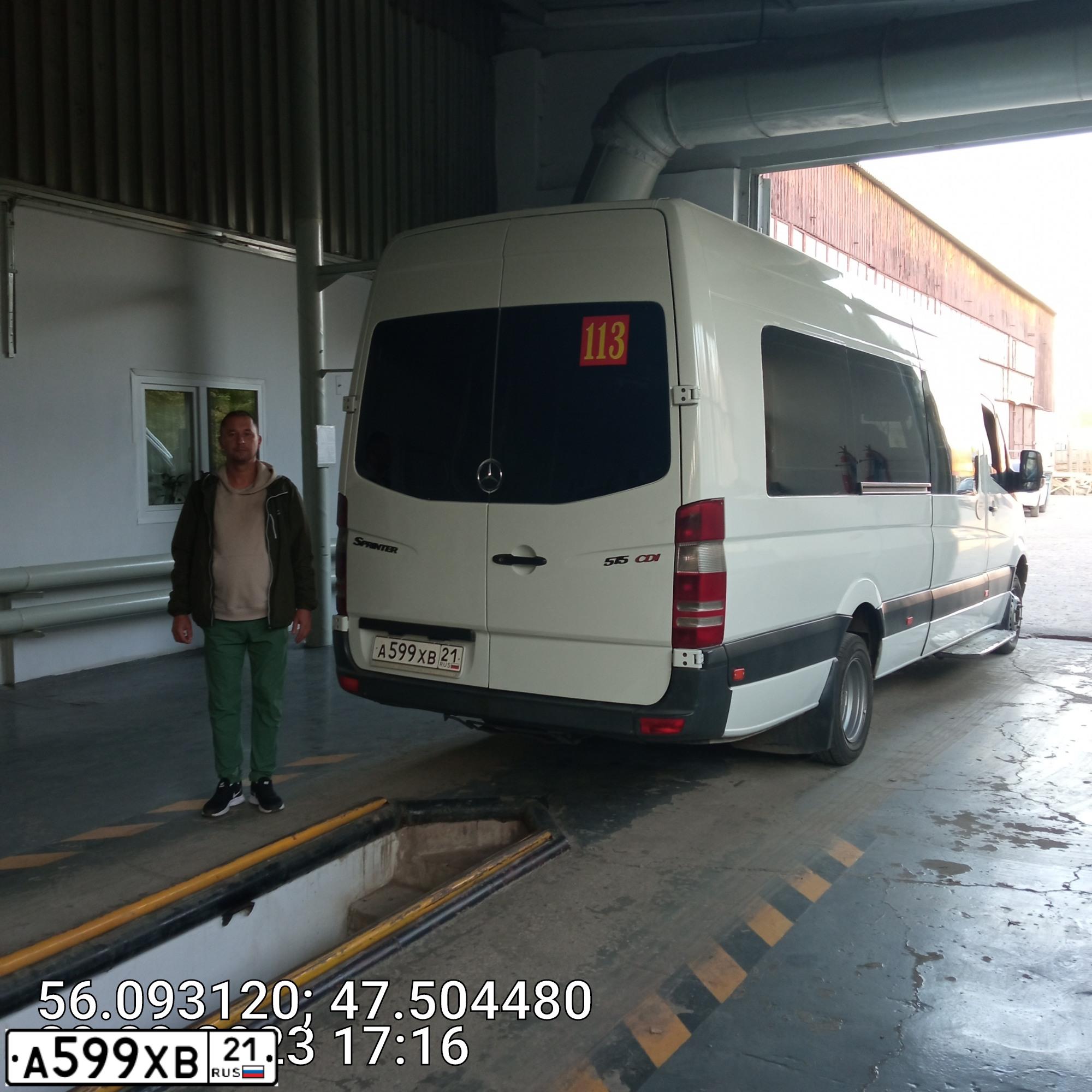 Фото автомобиля БЕЗ МАРКИ 22360C, 2011 — госномер А599ХВ21. Цвет: Белый