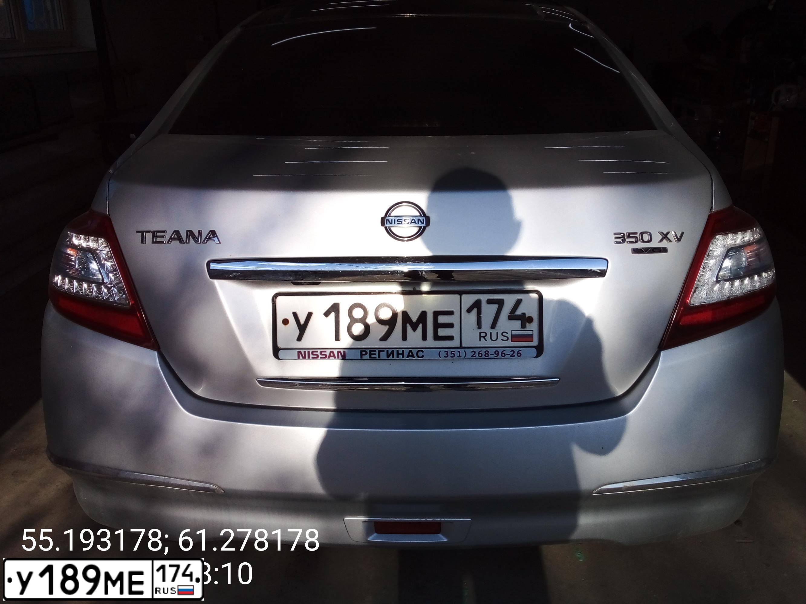 Фото автомобиля NISSAN TEANA, 2009 — госномер В128ОЕ763. Цвет: ЧЕРНЫЙ
