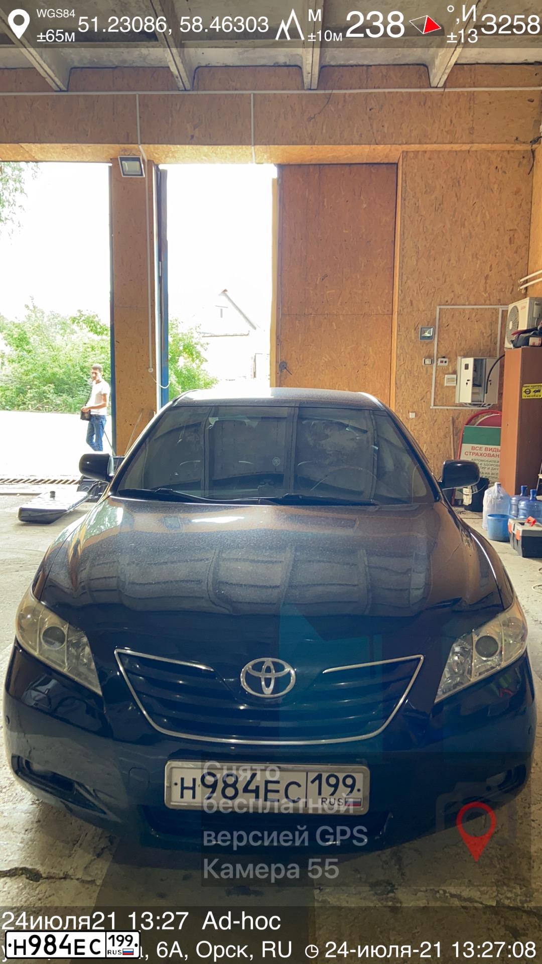 Фото автомобиля TOYOTA CAMRY, 2008 — госномер Н984ЕС199. Цвет: ЧЕРНЫЙ
