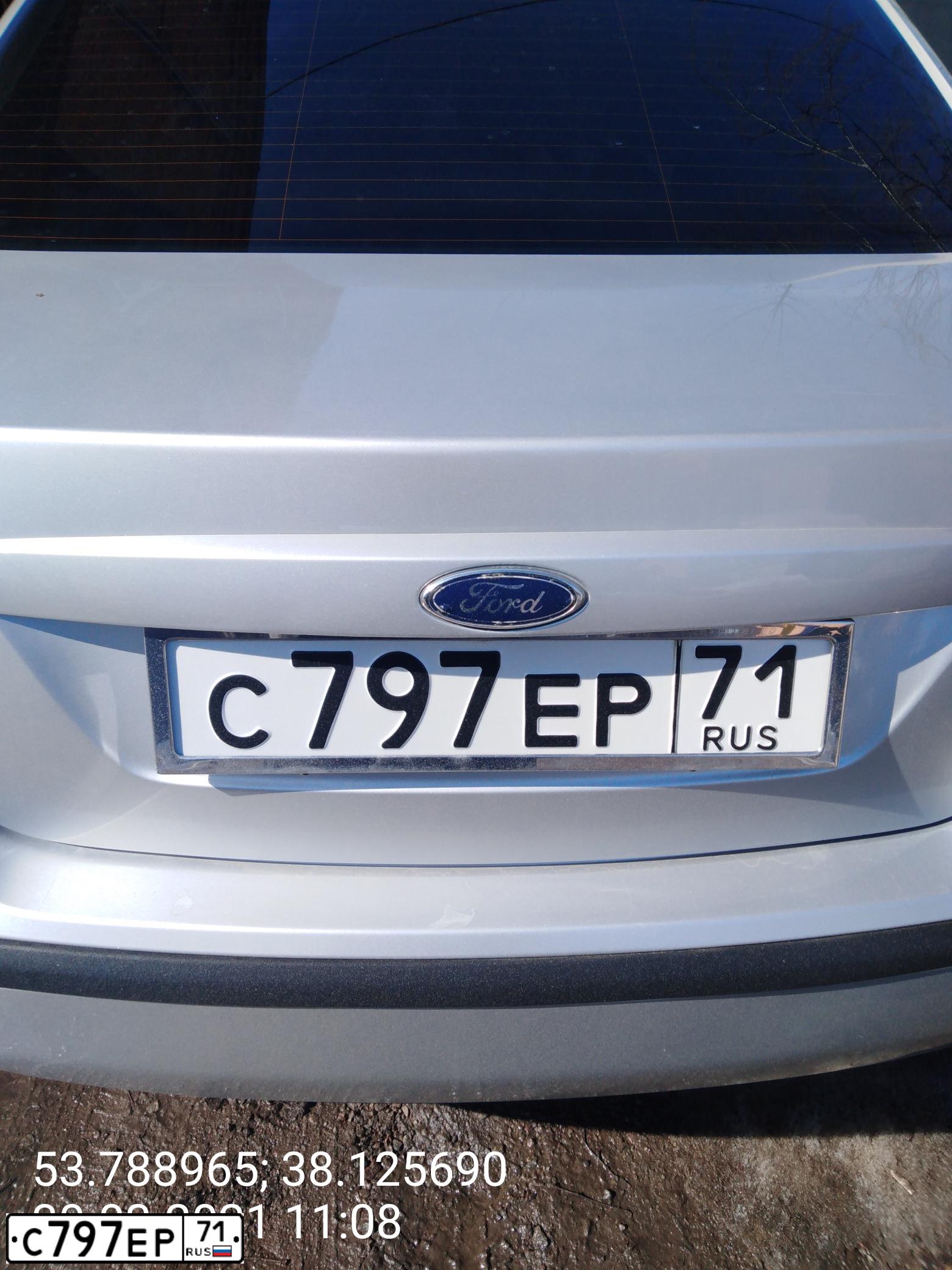 Фото автомобиля FORD MONDEO, 2002 — госномер О211МХ71