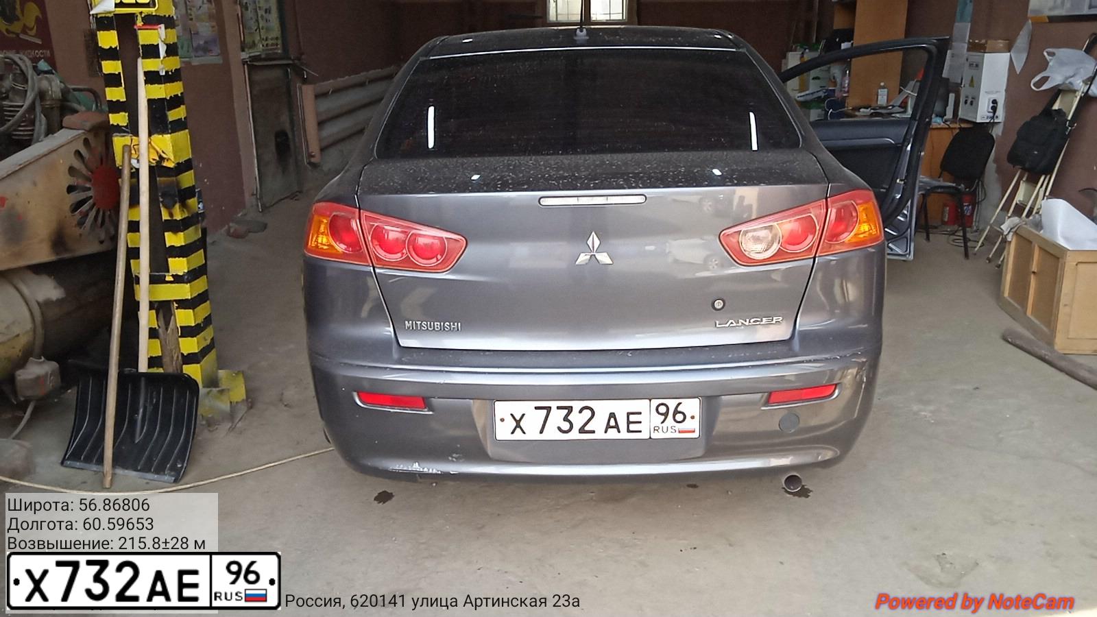 Фото автомобиля MITSUBISHI LANCER, 2007 — госномер Х732АЕ96