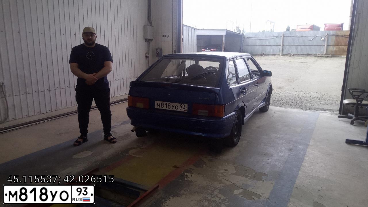 Фото автомобиля LADA 2114 SAMARA, 2008 — госномер Н985КХ970. Цвет: синий