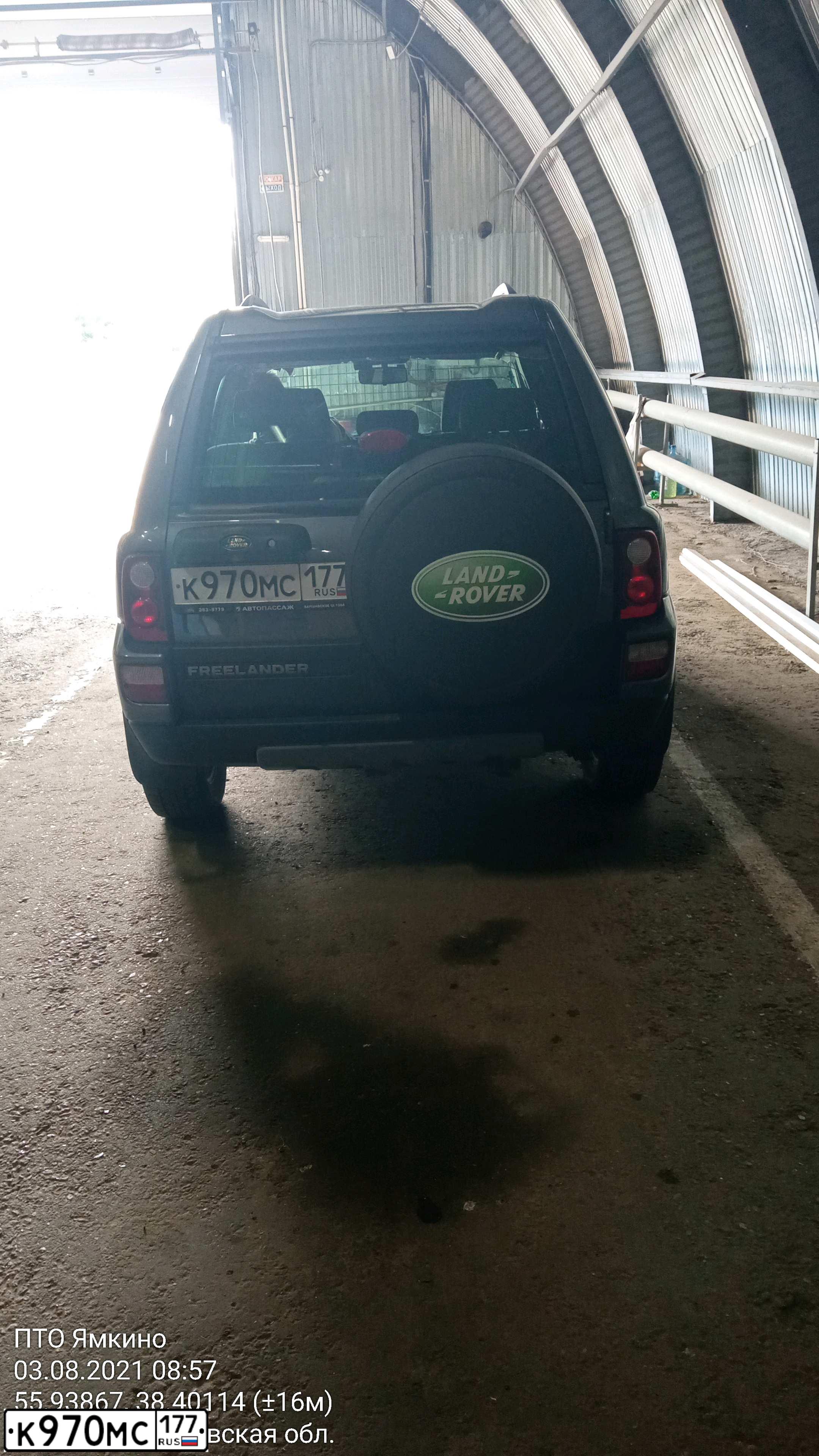 Фото автомобиля LANDROVER FREELANDER, 2006 — госномер К970МС177. Цвет: ТЕМНО-СЕРЫЙ