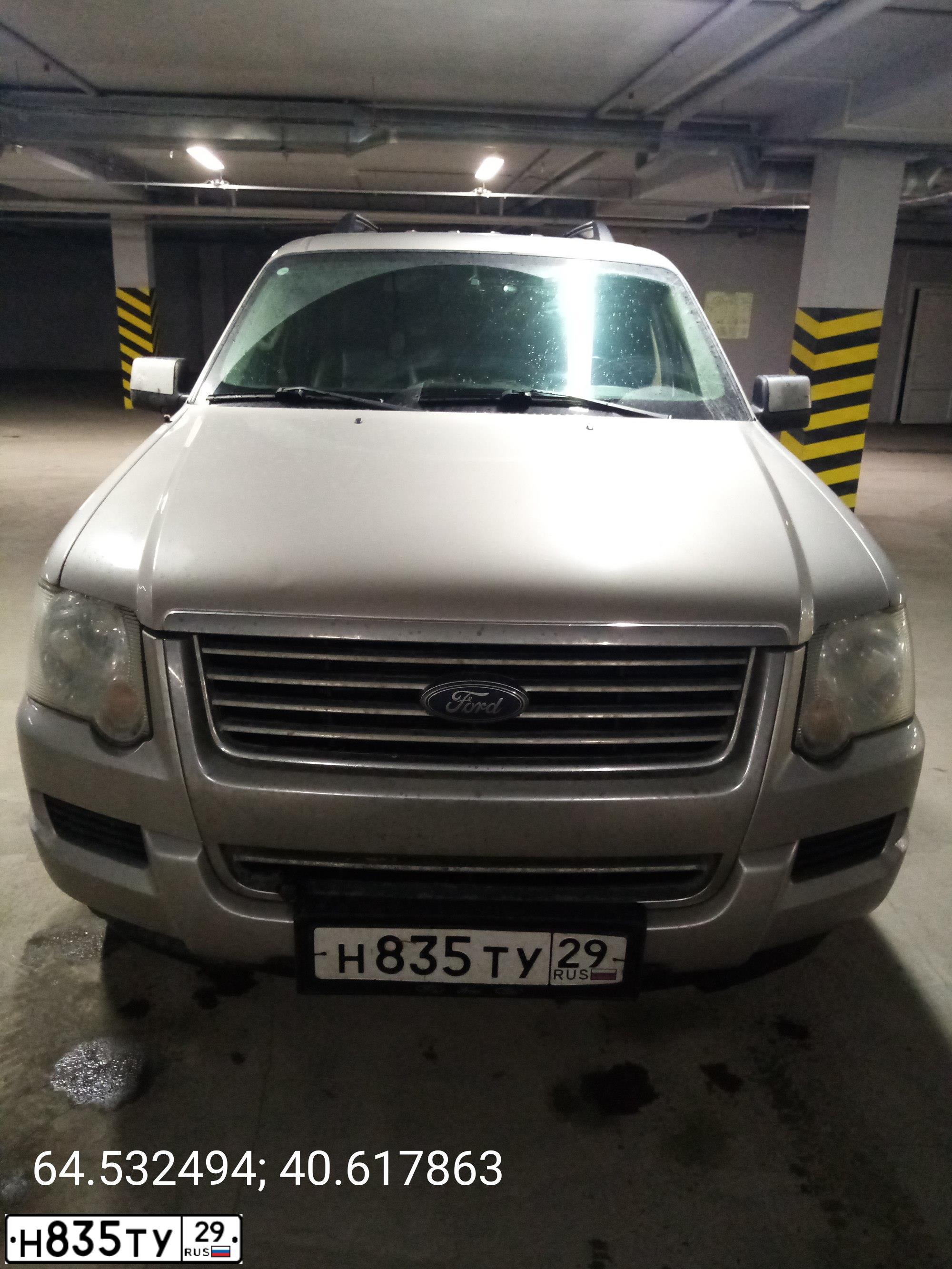 Фото автомобиля FORD EXPLORER, 2007 — госномер О925ХЕ29. Цвет: СЕРЫЙ