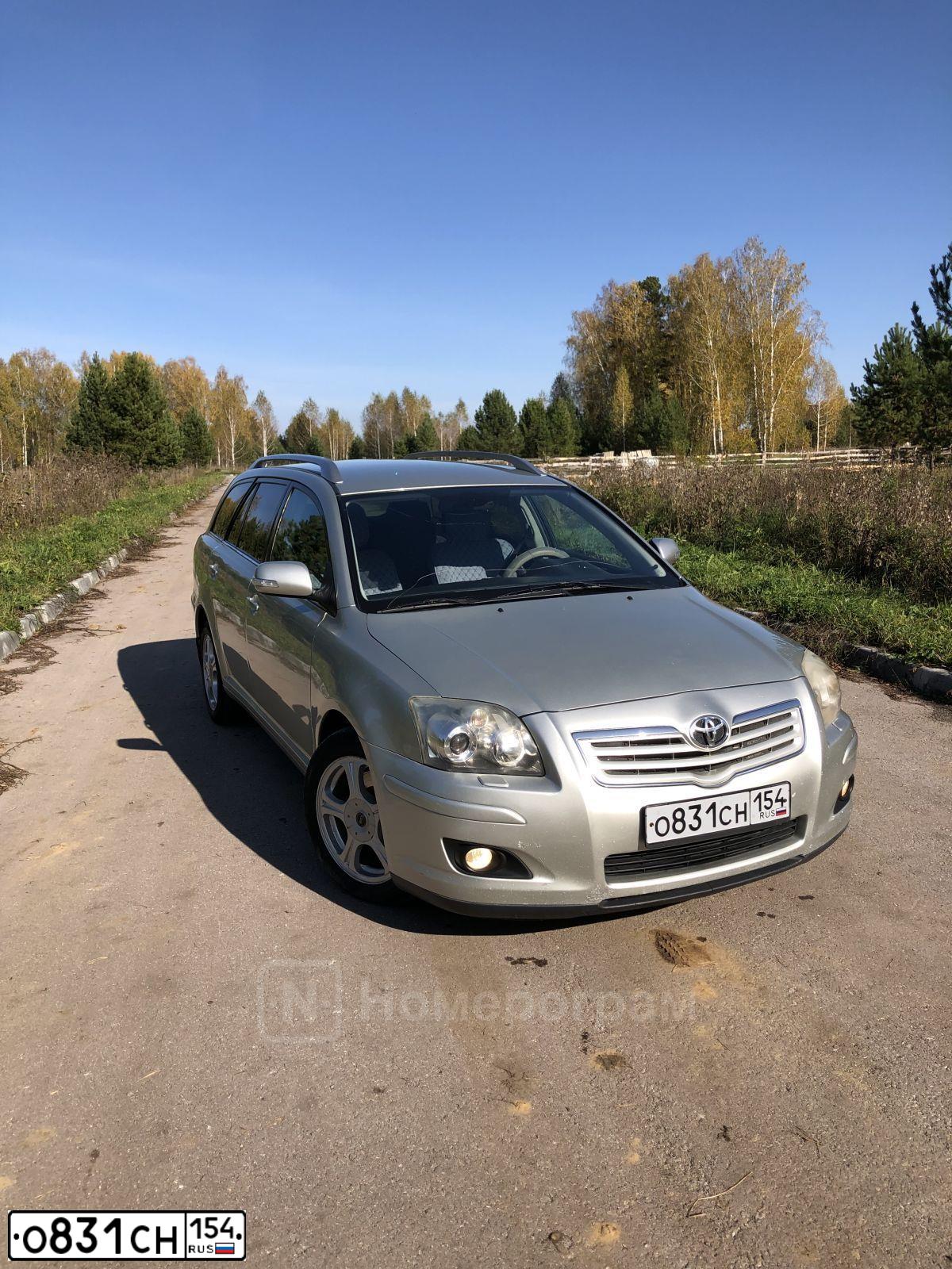 Фото автомобиля TOYOTA AVENSIS, 2006 — госномер О831СН154. Цвет: Серебристый