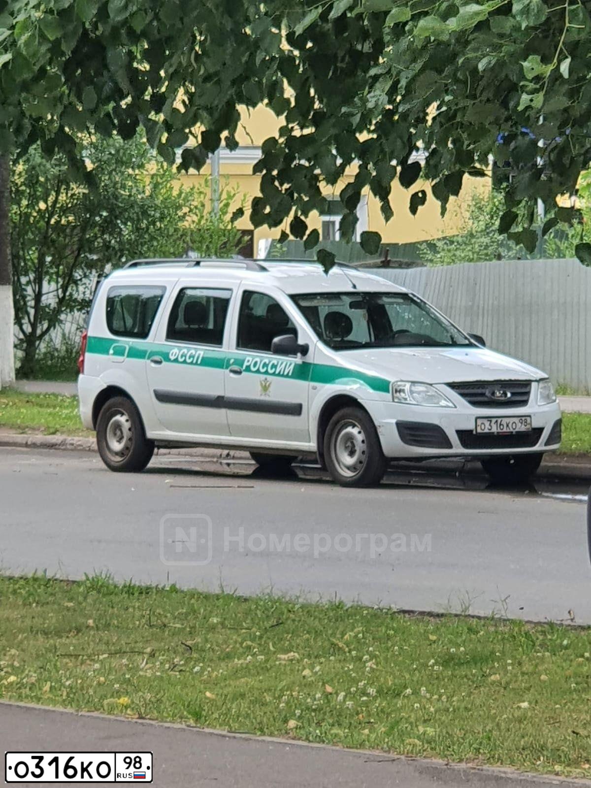 Фото автомобиля GAZ 3221 EL, 2008 — госномер О316КО98. Цвет: Белый