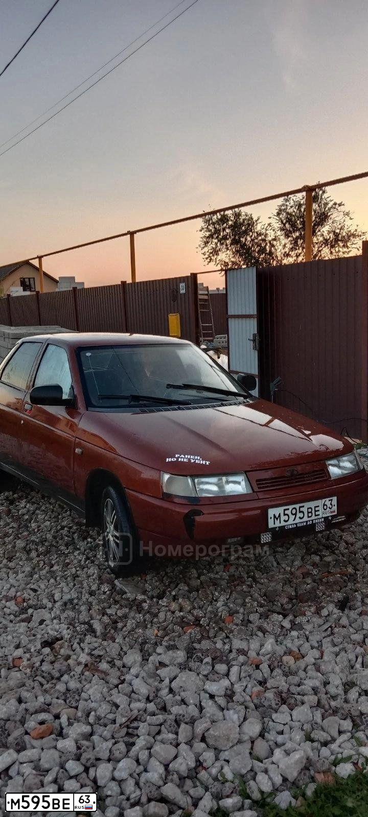 Фото автомобиля LADA 2110, 1999 — госномер М595ВЕ63. Цвет: КРАСНО-КОРИЧНЕВЫЙ