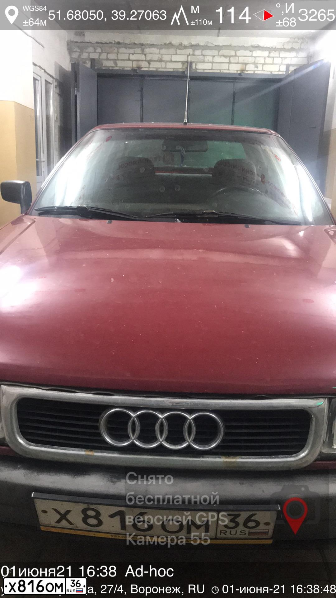 Фото автомобиля AUDI 80, 1990 — госномер Х816ОМ36. Цвет: Красный