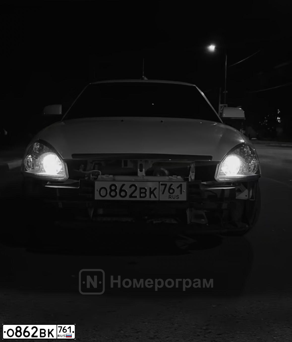 Фото автомобиля LADA 2170 PRIORA, 2015 — госномер О862ВК761. Цвет: Белый