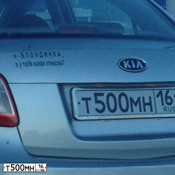 Фото автомобиля LADA LARGUS, 2012 — госномер Х012КВ116. Цвет: СЕРО-БЕЖЕВЫЙ