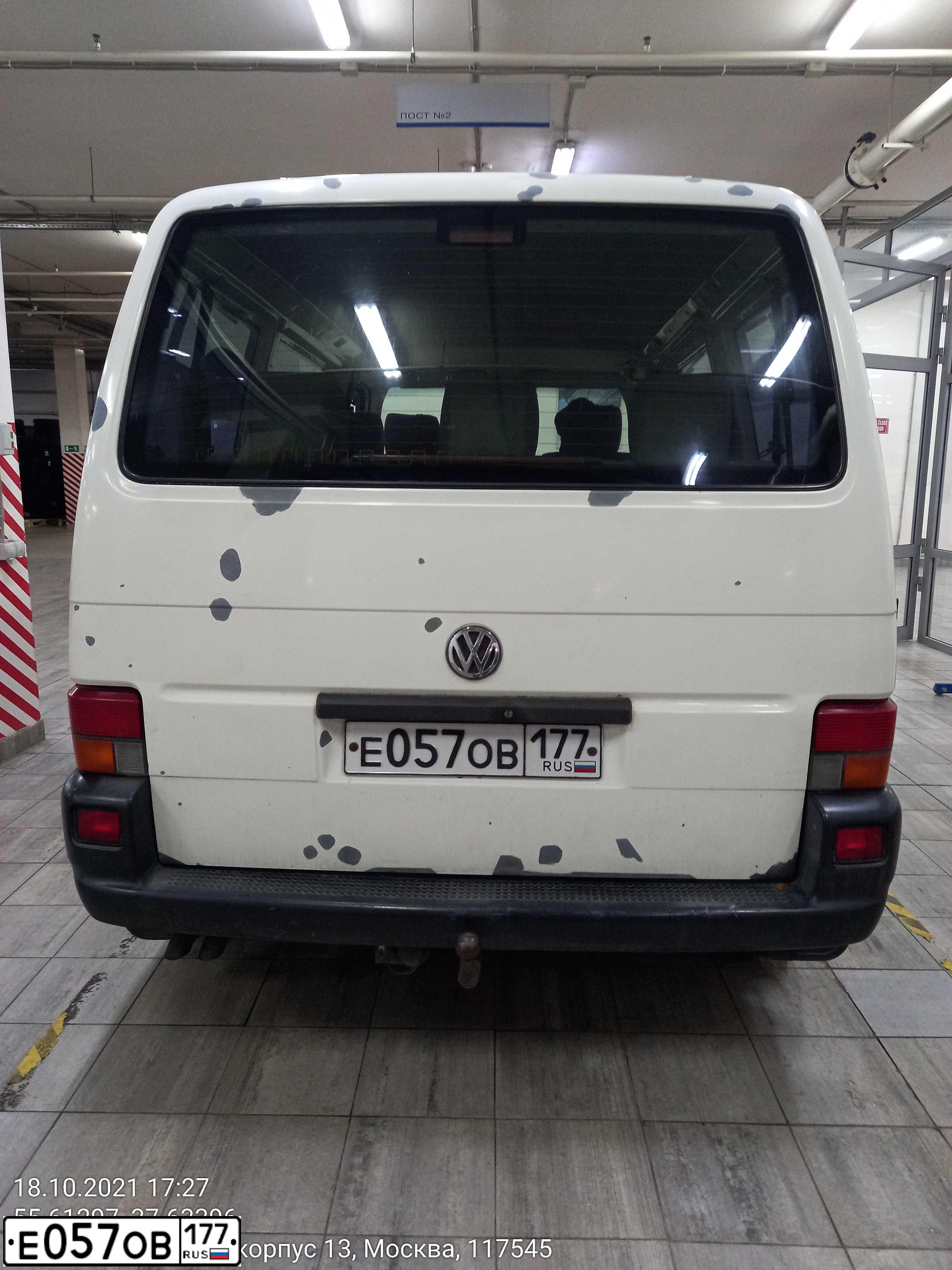 Фото автомобиля HYUNDAI TRAJET, 2006 — госномер Е507ОВ177. Цвет: СВЕТЛО-СЕРЫЙ