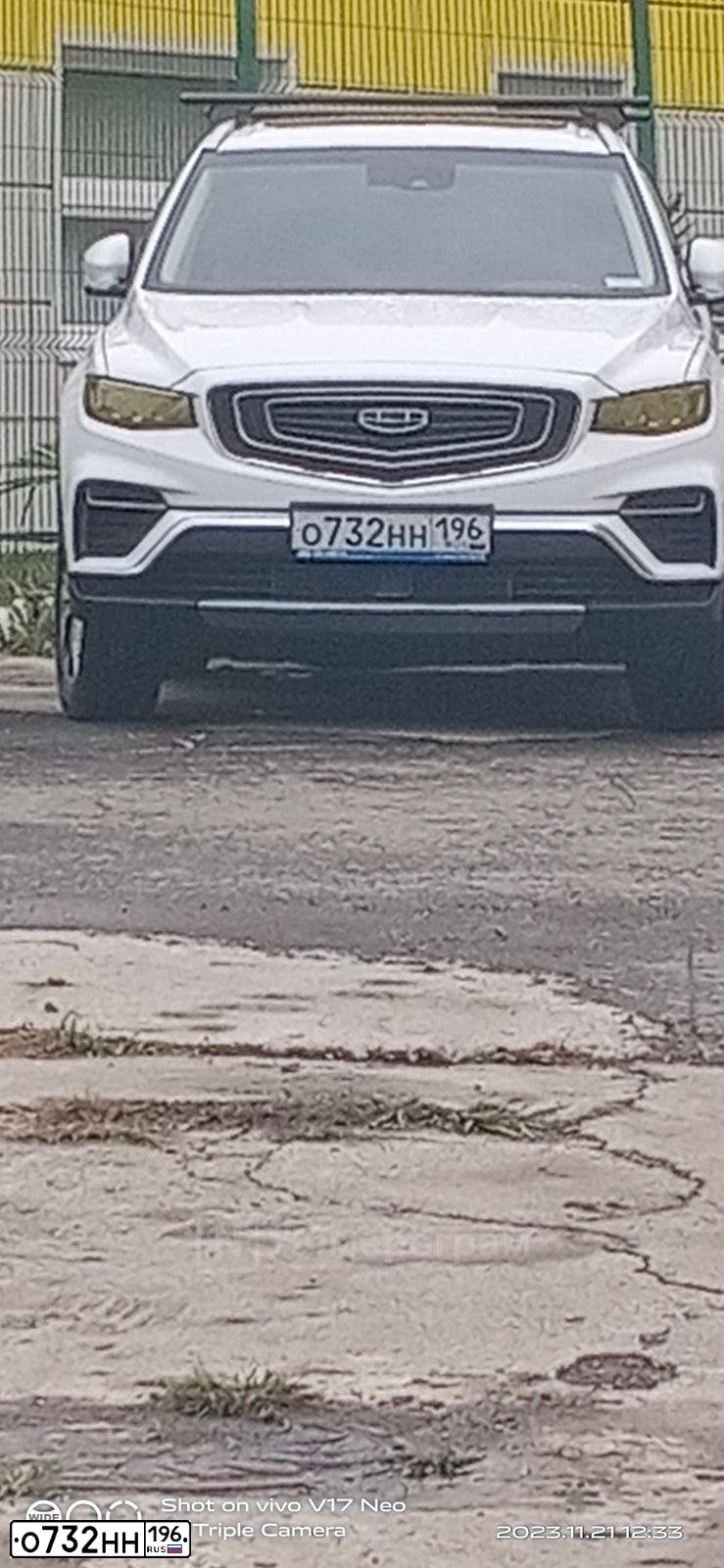 Фото автомобиля GEELY ATLAS PRO NL 3ВТ, 2023 — госномер О732НН196. Цвет: Белый