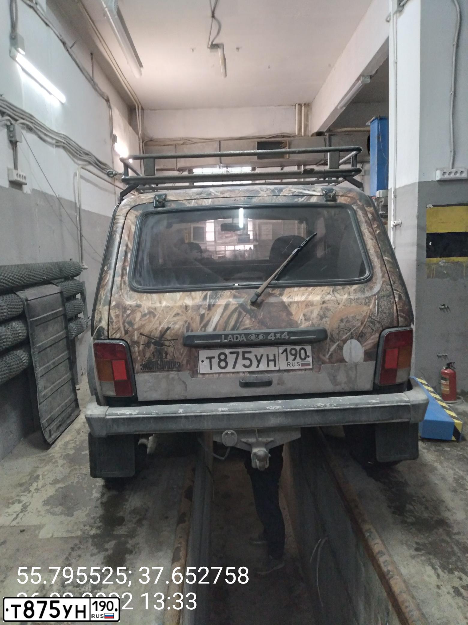 Фото автомобиля LADA 2112, 2010 — госномер С644КМ797. Цвет: КОМБИНИРОВАННЫЙ