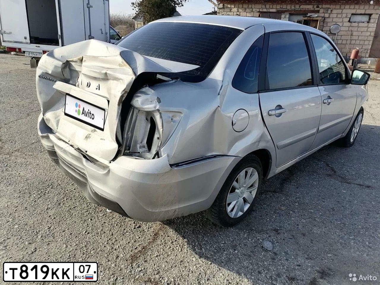 Фото автомобиля ВИС 234900, 2019 — госномер Н842КА07. Цвет: Белый