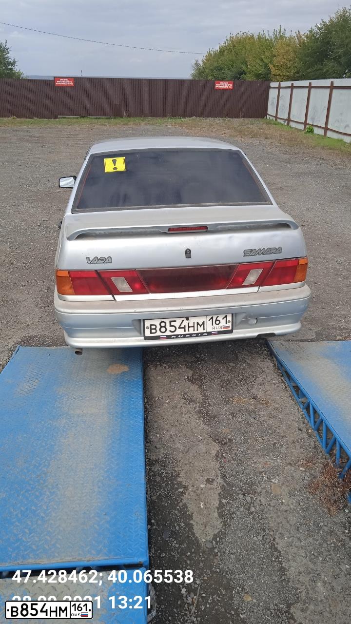 Фото автомобиля LADA 2115 SAMARA, 2008 — госномер В854НМ161. Цвет: СВЕТЛО-СЕРЕБРИСТЫЙ МЕТАЛЛ