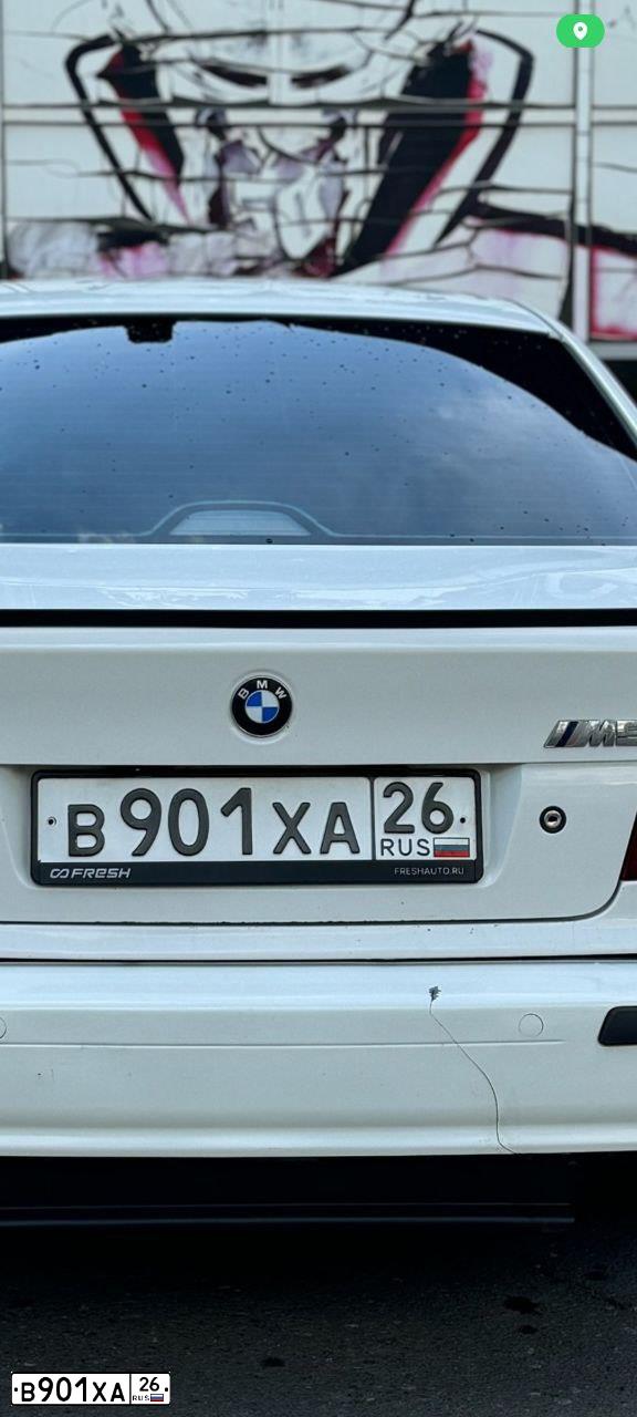 Фото автомобиля BMW SERIE 5, 1996 — госномер В901ХА26. Цвет: Белый