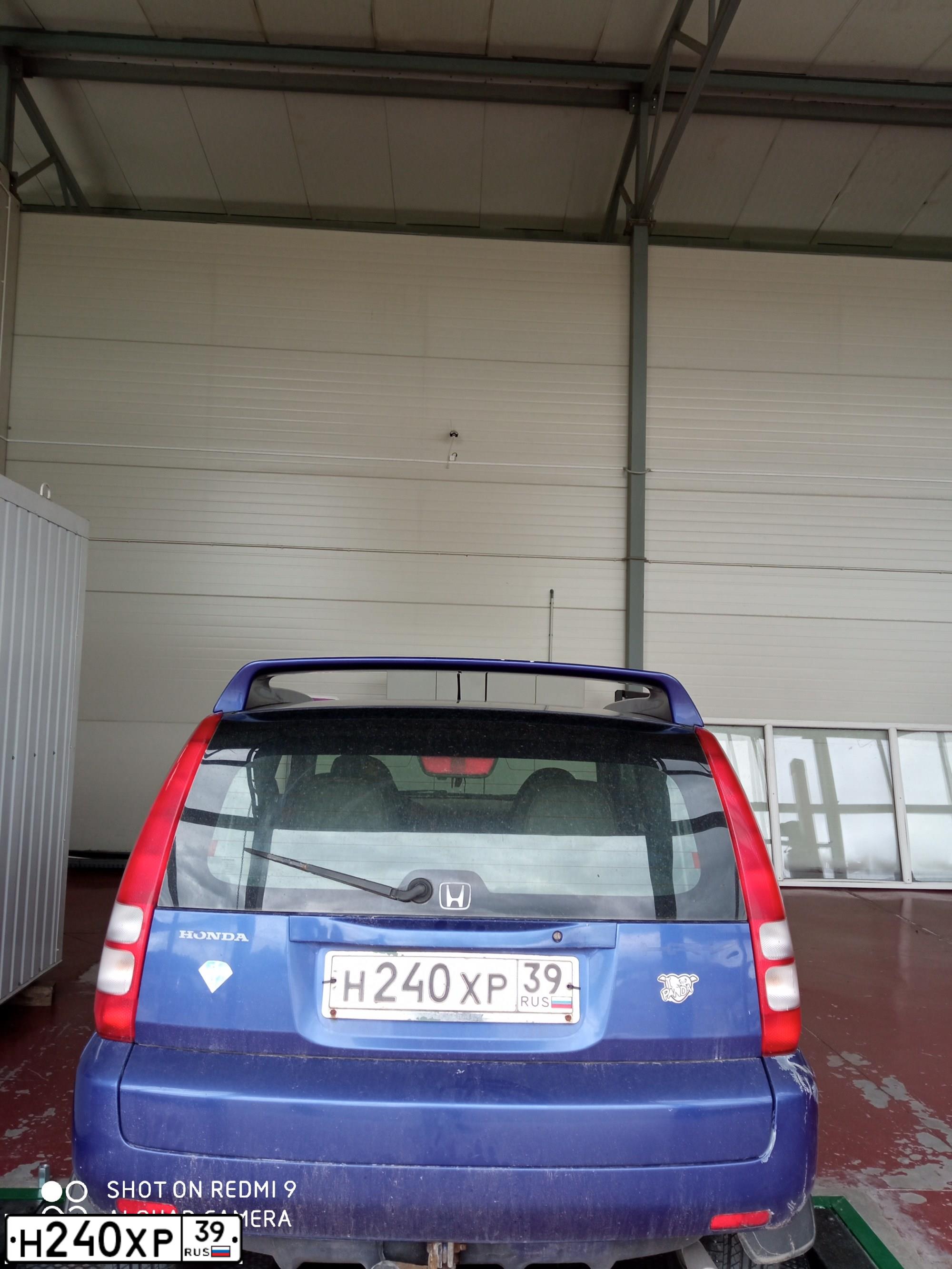 Фото автомобиля HONDA HR-V, 1999 — госномер Н240ХР39. Цвет: СИНИЙ