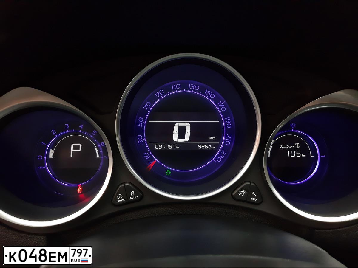 Фото автомобиля CITROEN DS4, 2014 — госномер А460ЕС57. Цвет: КРАСНЫЙ