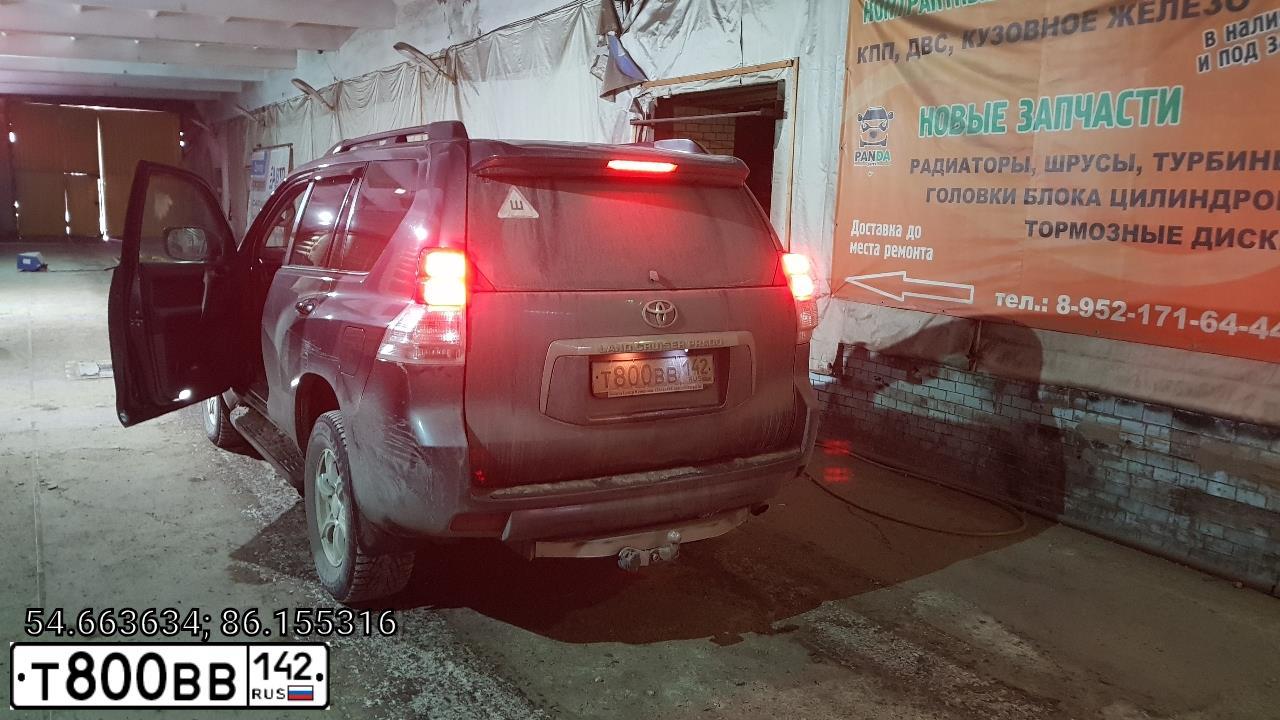 Фото автомобиля HYUNDAI HYUNDAI MEGA TRUCK, 2011 — госномер Т571ОТ18. Цвет: ЖЕЛТЫЙ