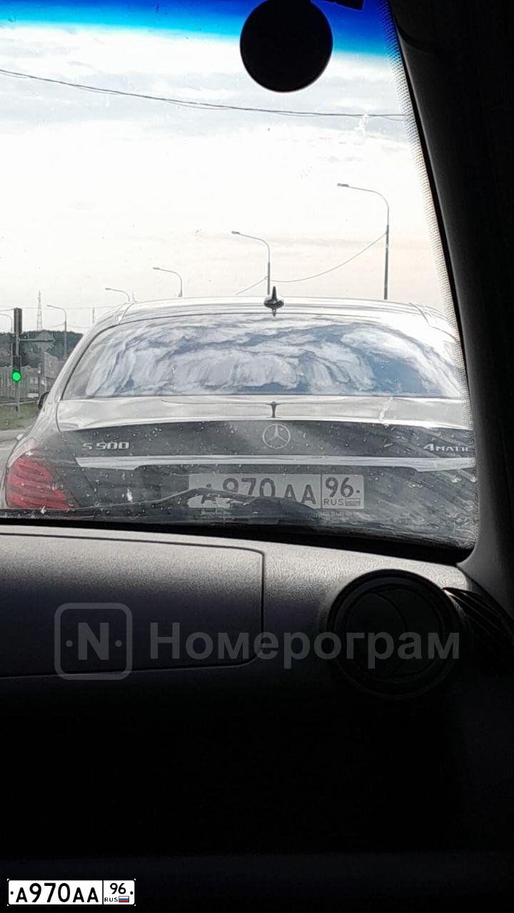 Фото автомобиля MERCEDES S-KLASSE, 2014 — госномер А970АА96. Цвет: ЧЕРНЫЙ