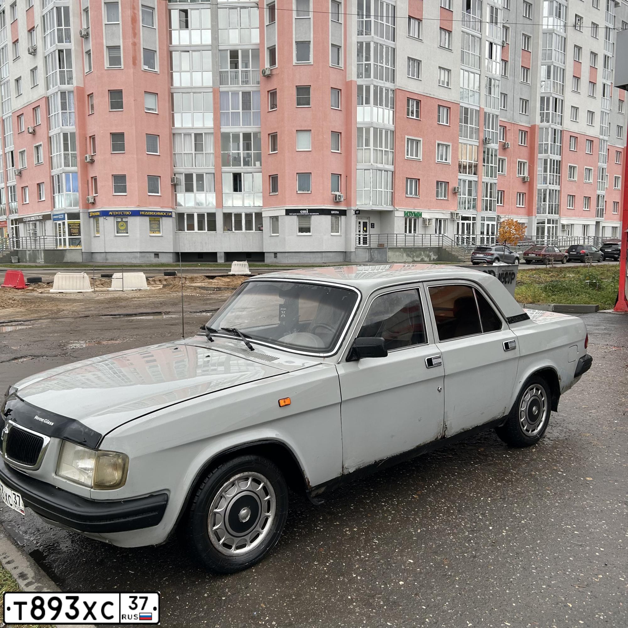 Фото автомобиля GAZ 3110 WOLGA, 1998 — госномер Т893ХС37. Цвет: СЕРЫЙ