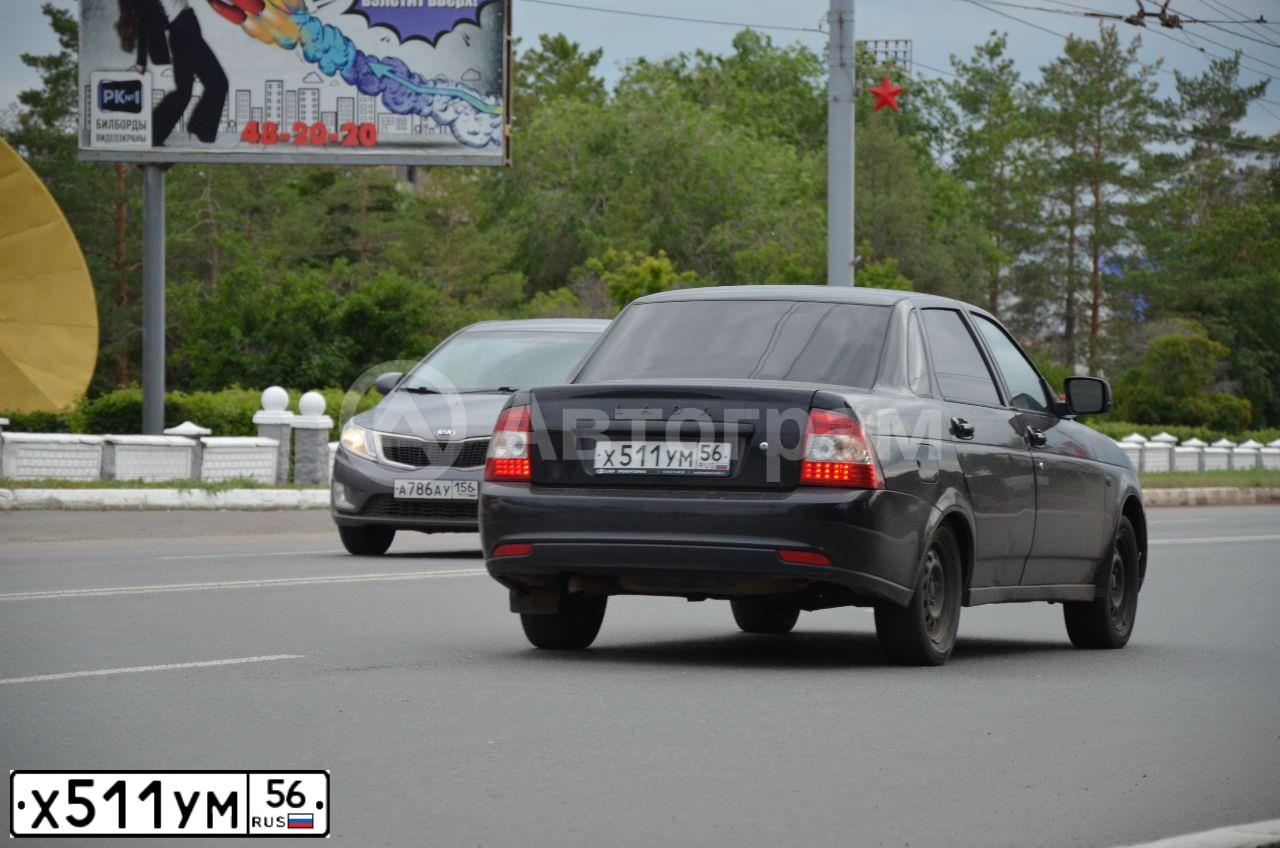 Фото автомобиля LADA 2170 PRIORA, 2009 — госномер Х511УМ56. Цвет: Сине-Черный
