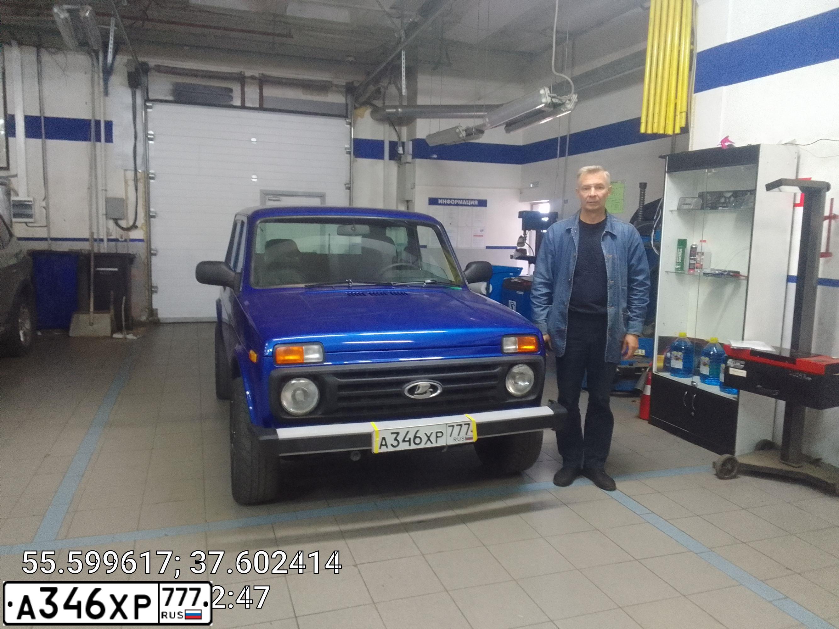 Фото автомобиля LADA 2121 NIVA, 2017 — госномер С227РА40. Цвет: синий