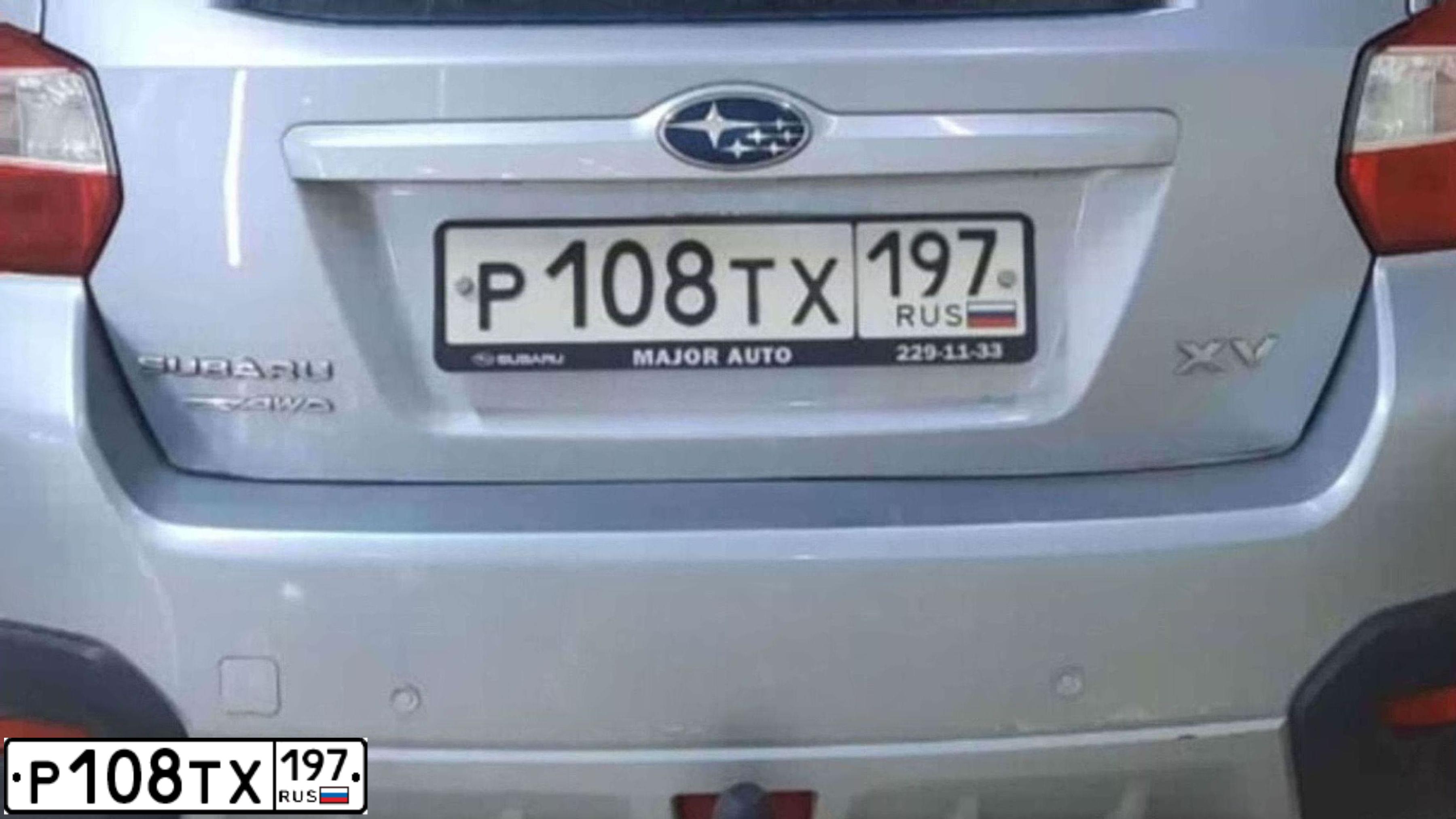 Фото автомобиля SUBARU IMPREZA, 2012 — госномер Р108ТХ197. Цвет: СЕРЫЙ