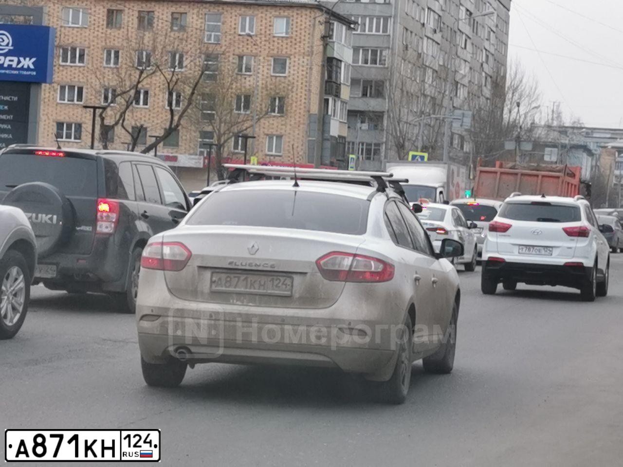 Фото автомобиля RENAULT FLUENCE, 2012 — госномер А871КН124. Цвет: Белый