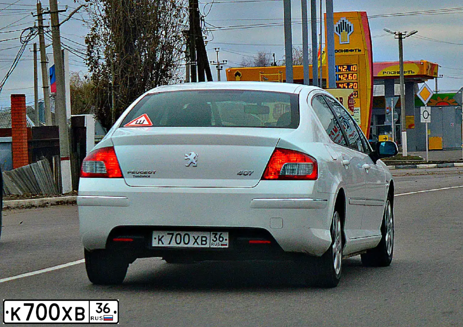 Фото автомобиля LADA GRANTA 219070, 2021 — госномер С659МУ136. Цвет: Белый