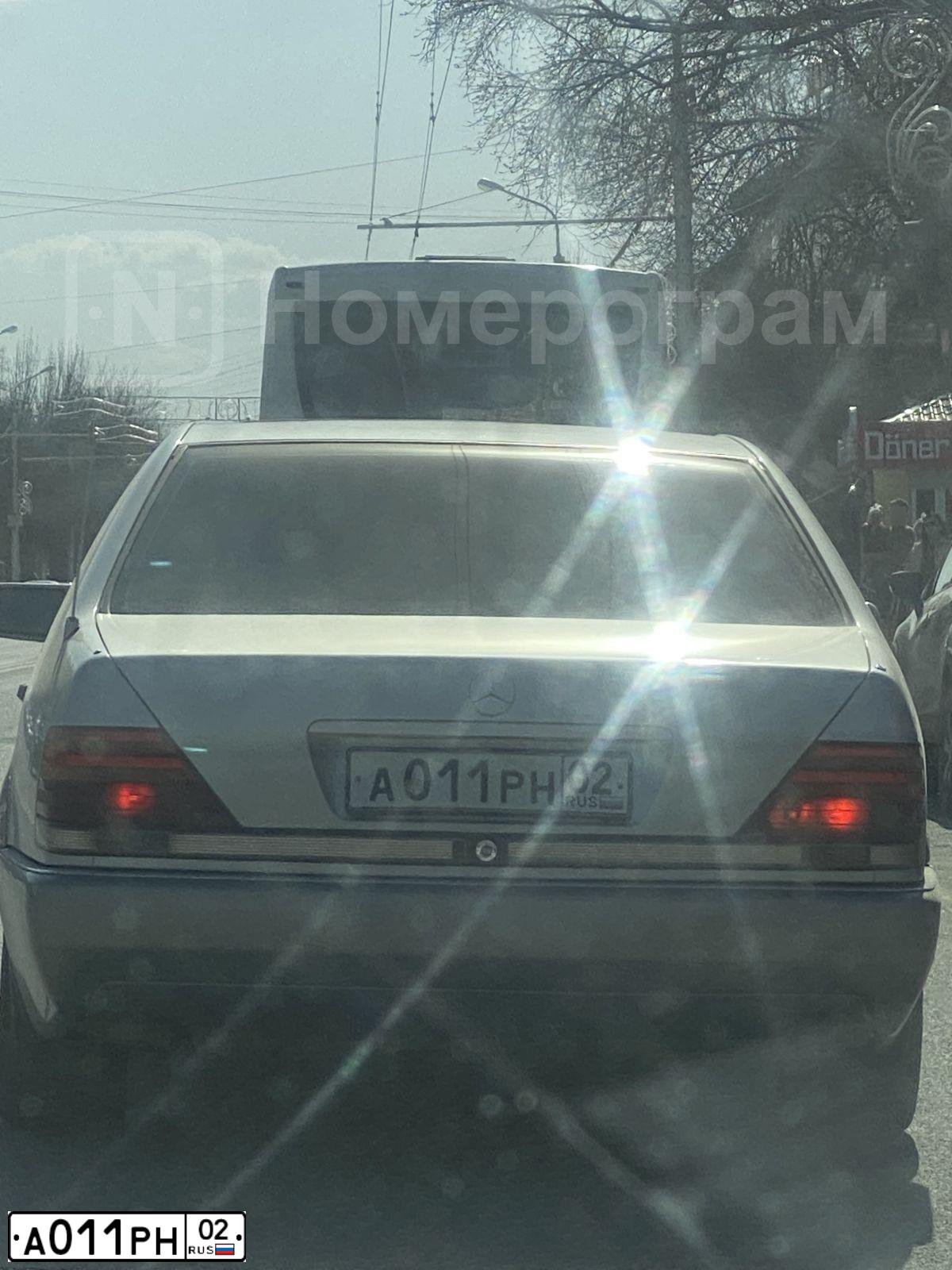 Фото автомобиля MERCEDES S-KLASSE, 1992 — госномер А011РН02. Цвет: МЕТАЛЛИК
