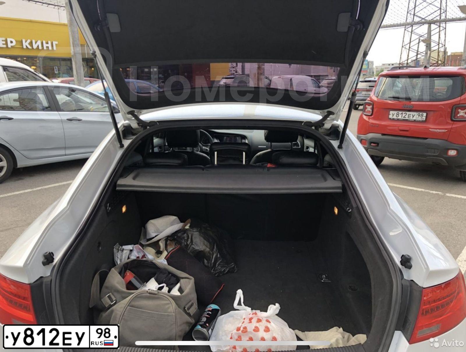 Фото автомобиля VOLVO V50, 2008 — госномер Н530АМ77. Цвет: ТЕМНО-СИНИЙ