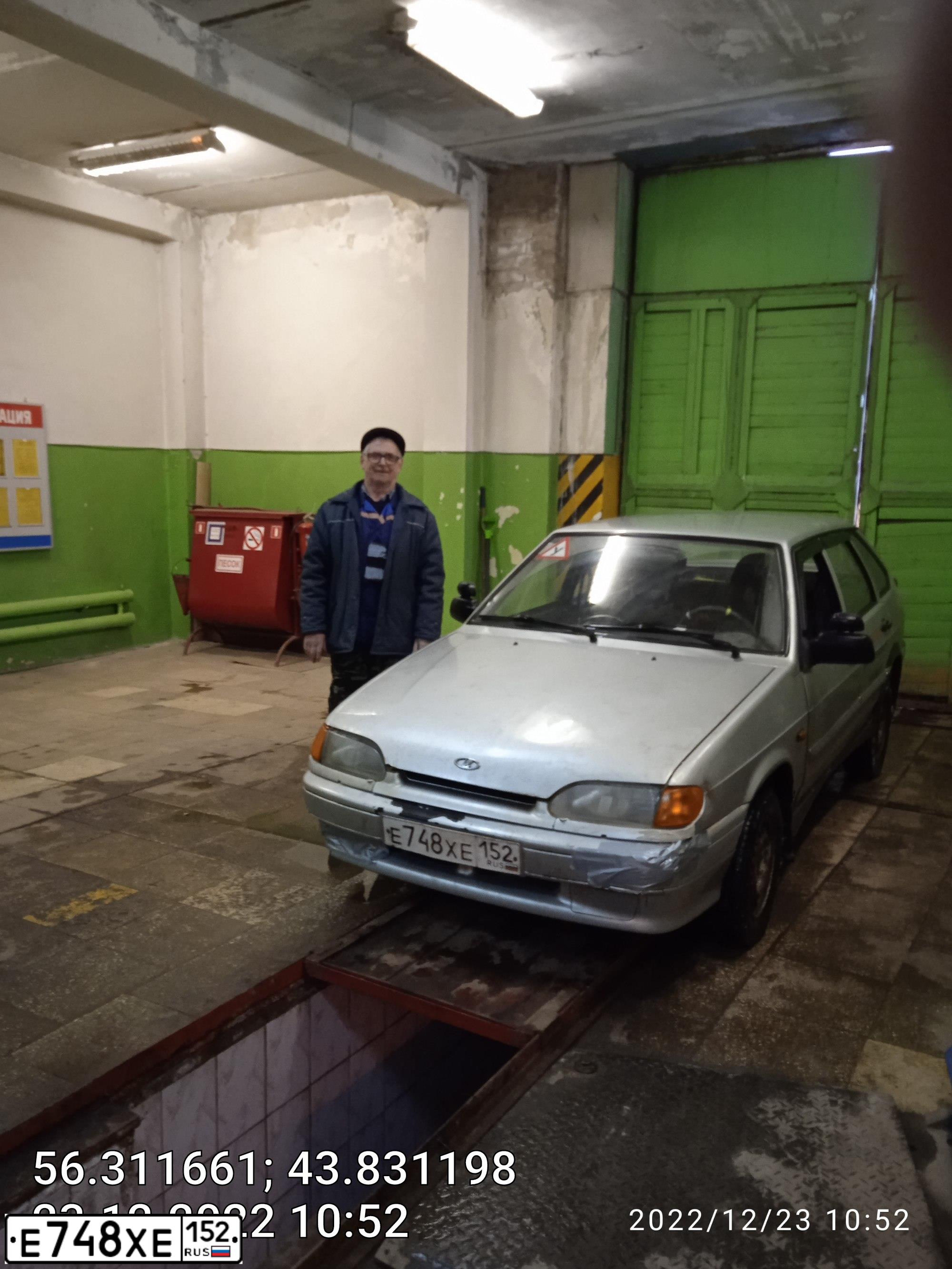 Фото автомобиля LADA 2114 SAMARA, 2012 — госномер Е748ХЕ152. Цвет: СВЕТЛО-СЕРЫЙ