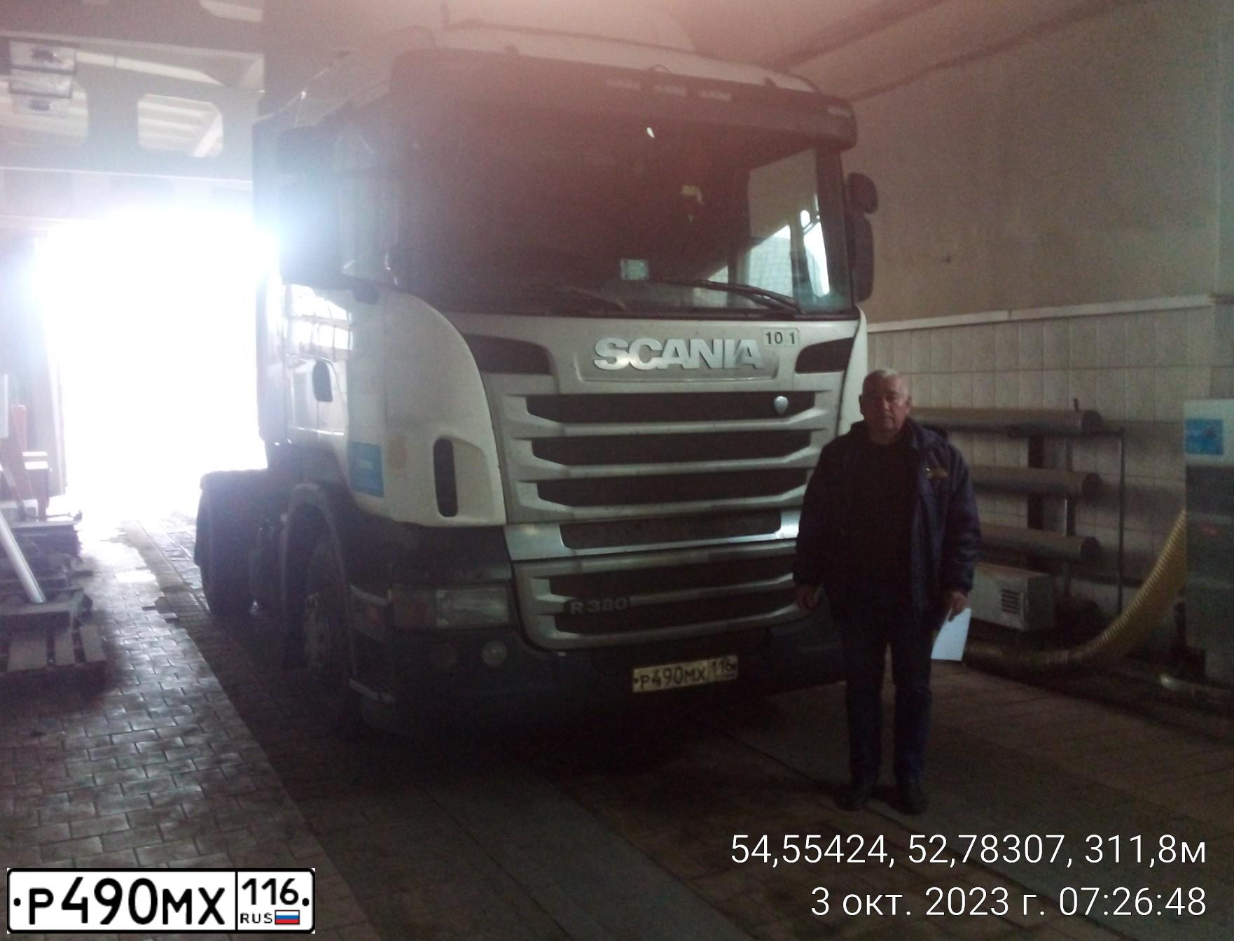Фото автомобиля SCANIA SERIE R /4X2/, 2012 — госномер Р490МХ116. Цвет: БЕЛЫЙ