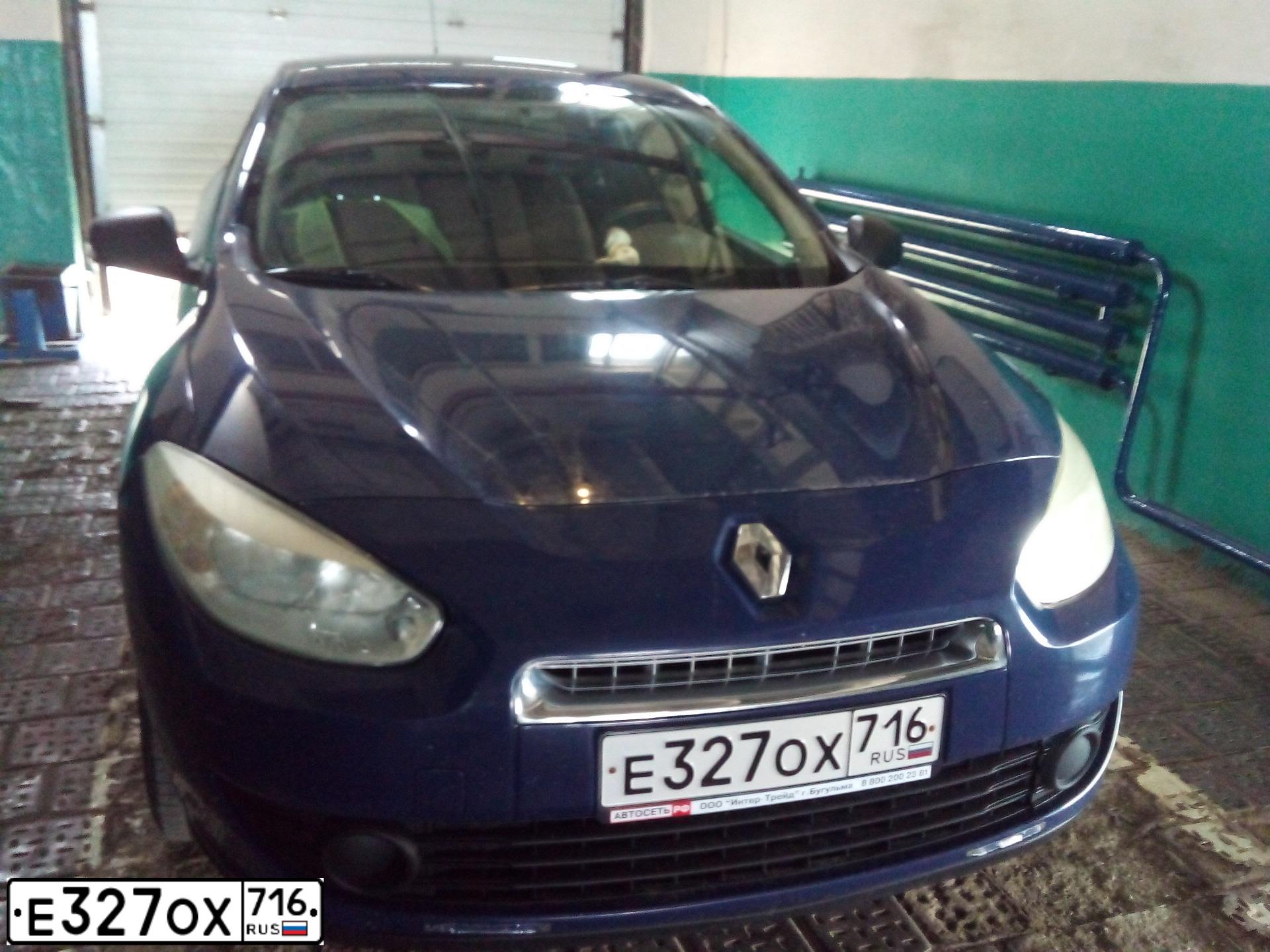 Фото автомобиля RENAULT FLUENCE, 2010 — госномер А732КР172