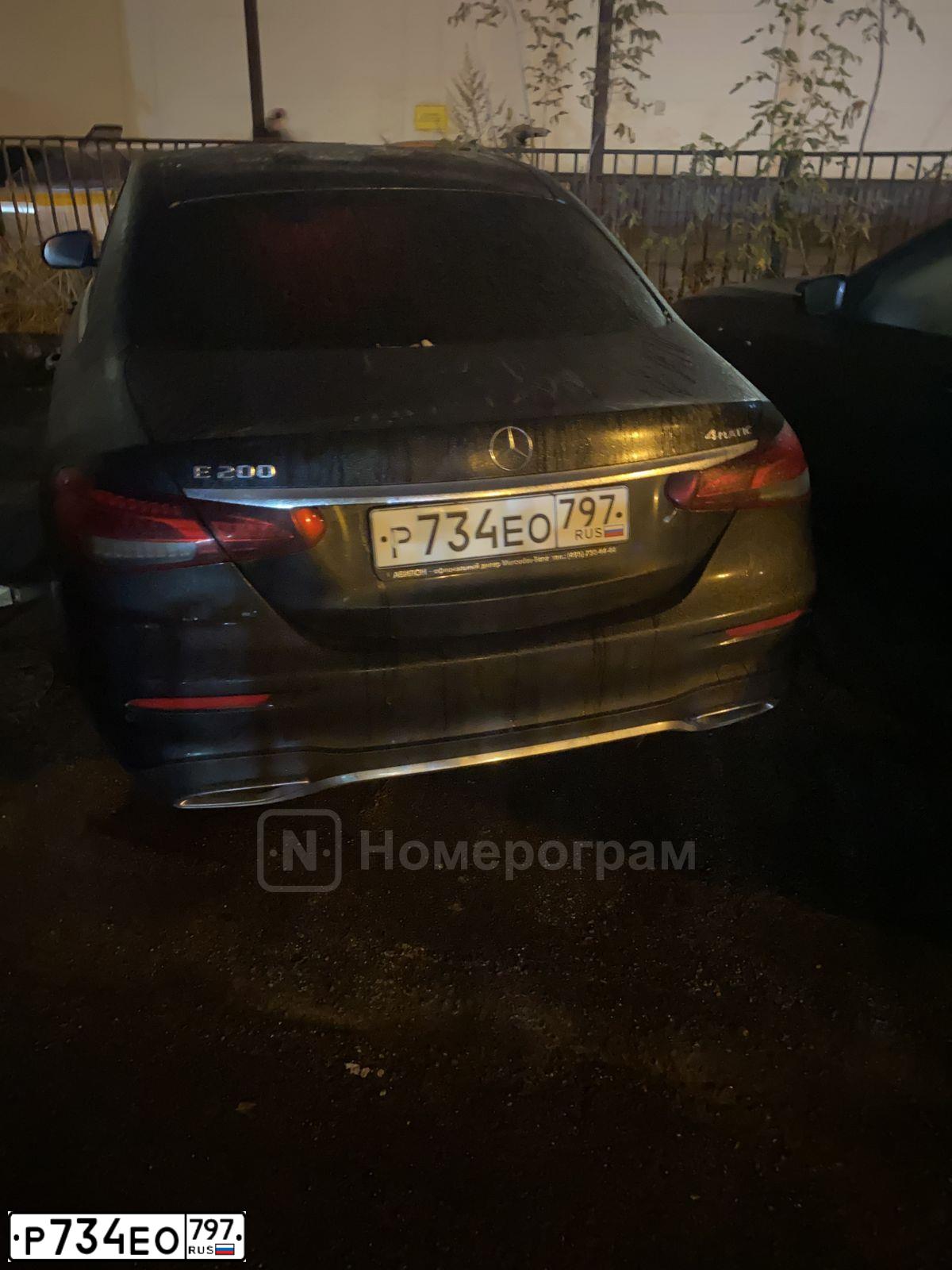 Фото автомобиля МЕРСЕДЕС БЕНЦ E 200 4MATIC, 2021 — госномер Р734ЕО797. Цвет: ЧЕРНЫЙ